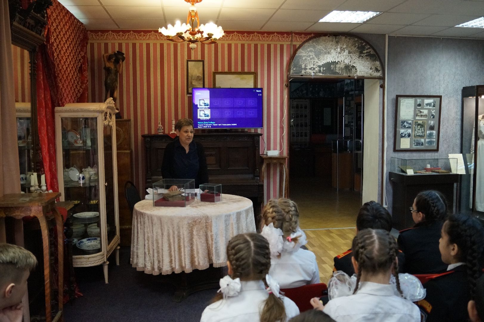 историко-краеведческий музей, балашиха,