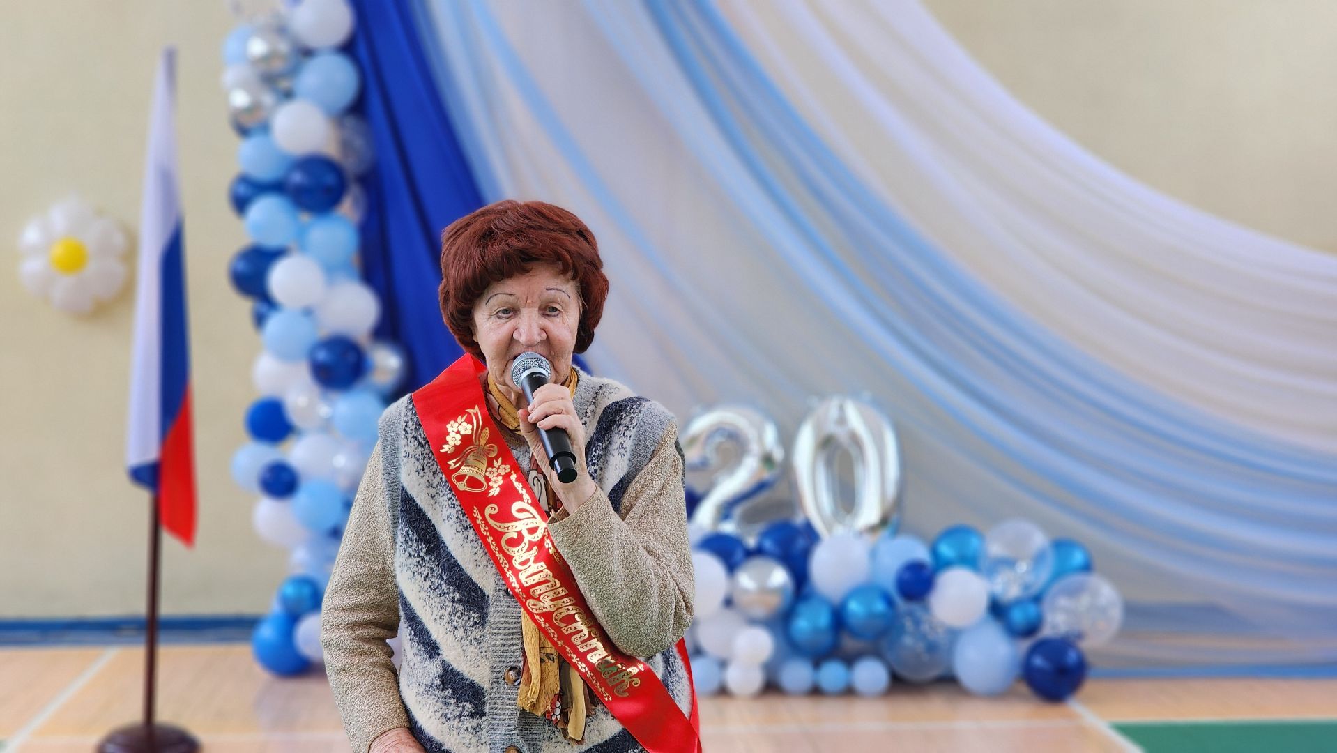 волоколамск, привокзальная школа, юбилей школы,