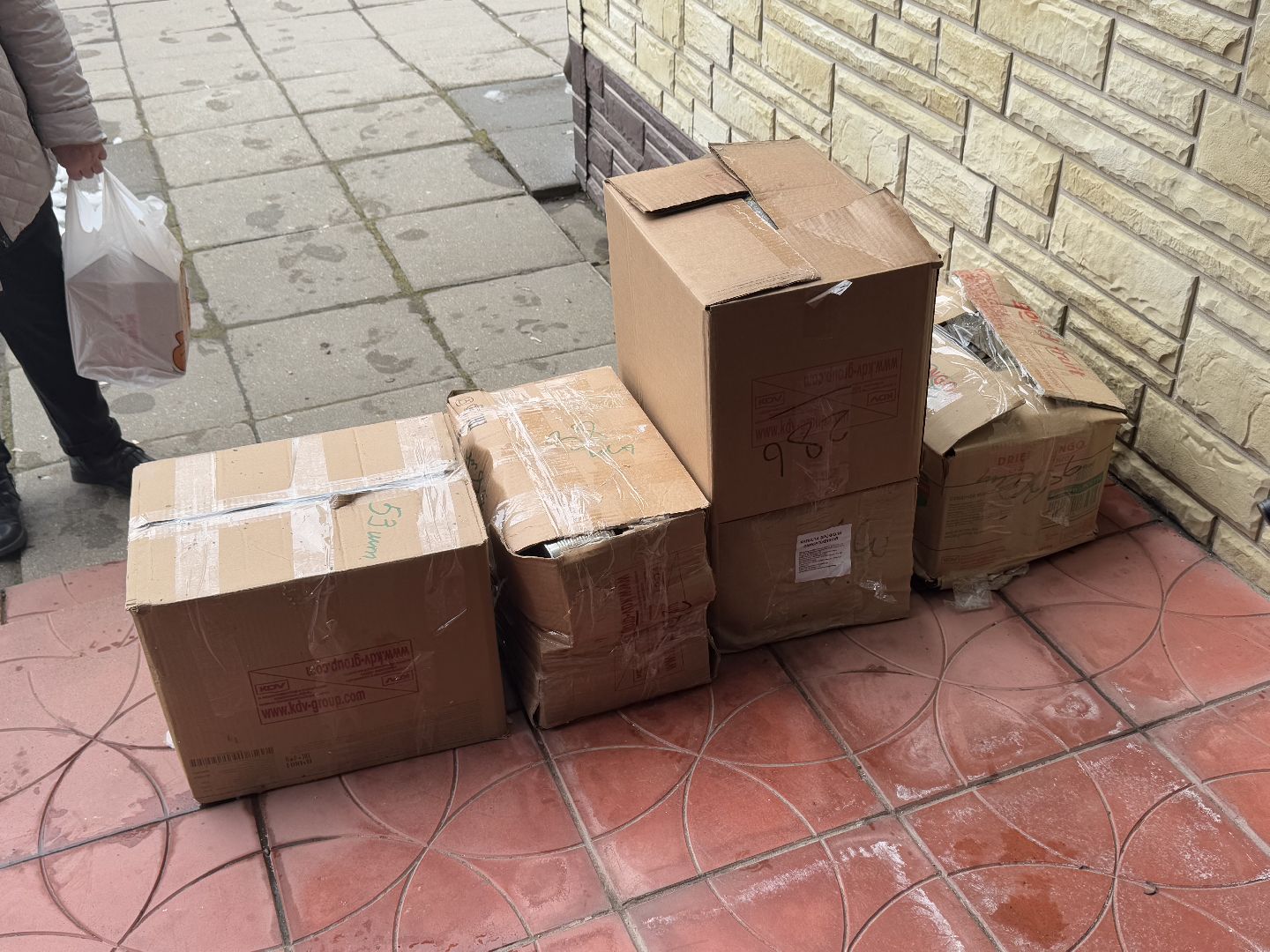 гумпомощь, сво, своих не бросаем, балашиха, фонд защита,