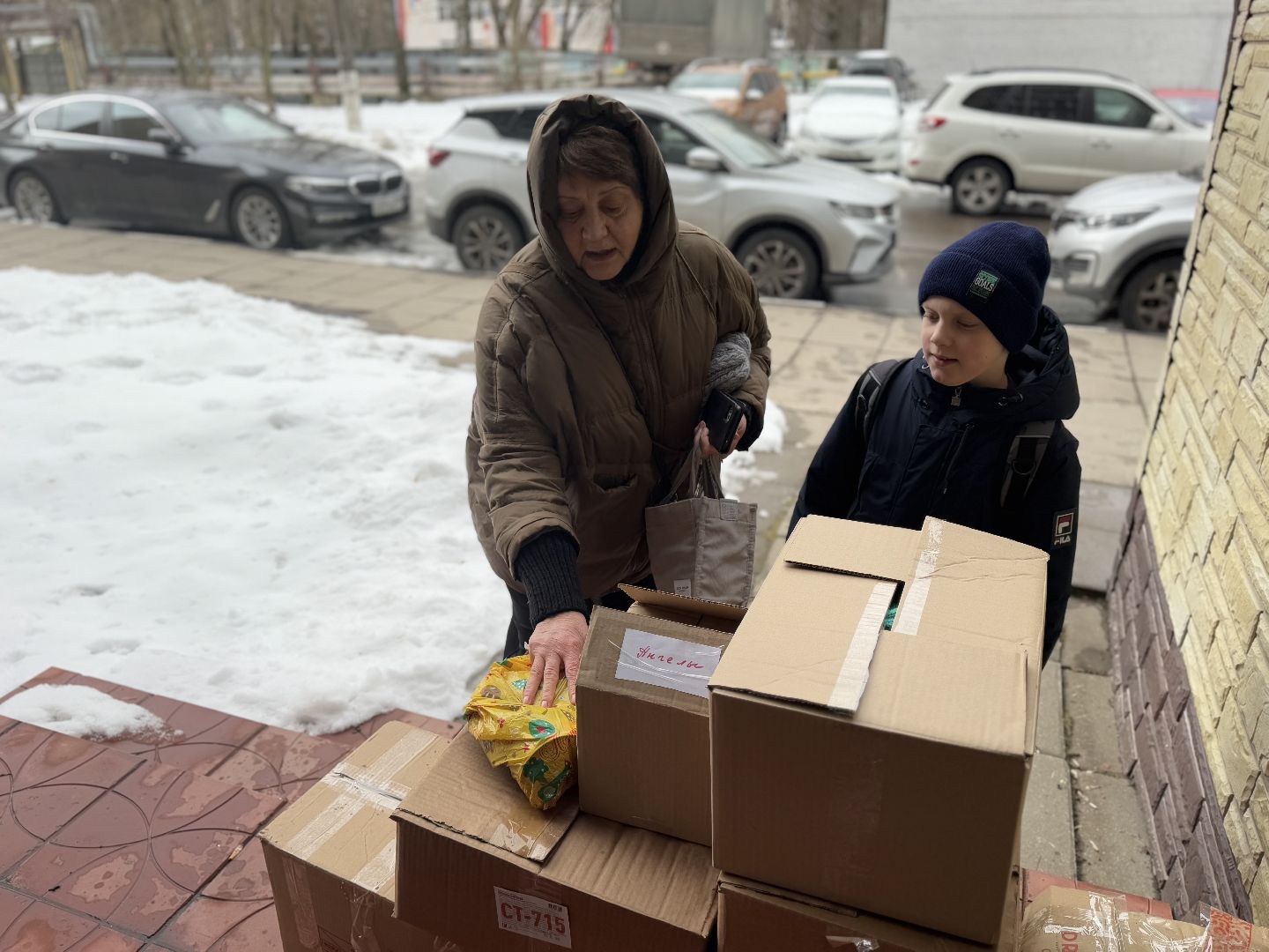 гумпомощь, сво, своих не бросаем, балашиха, фонд защита,