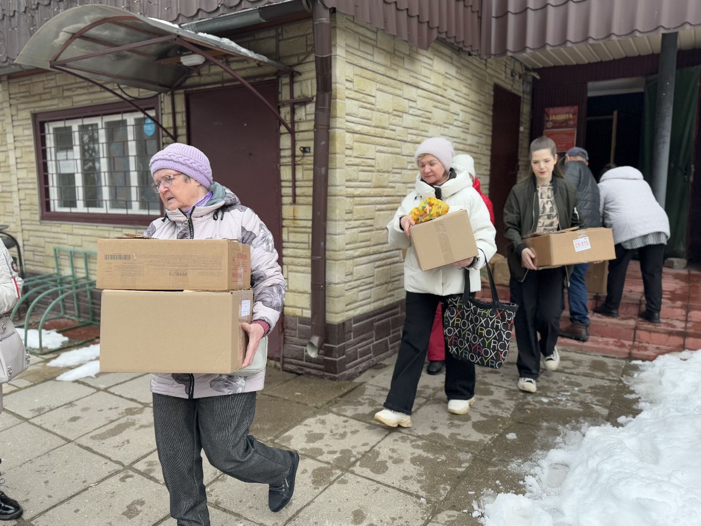 гумпомощь, сво, своих не бросаем, балашиха, фонд защита,