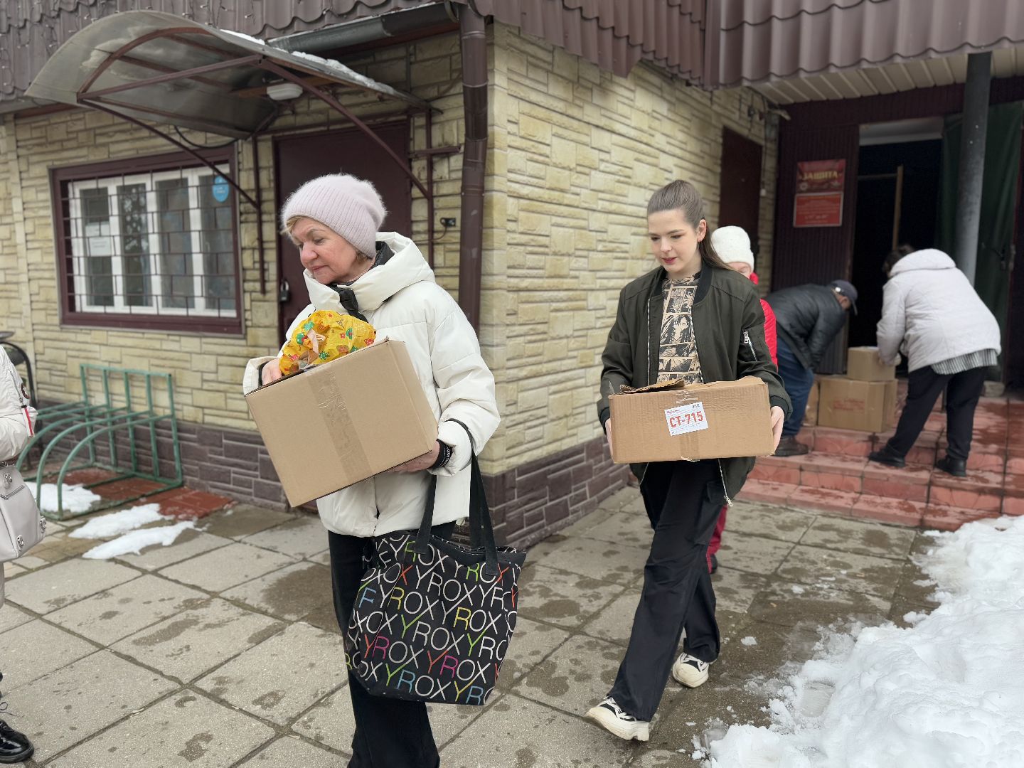 гумпомощь, сво, своих не бросаем, балашиха, фонд защита,