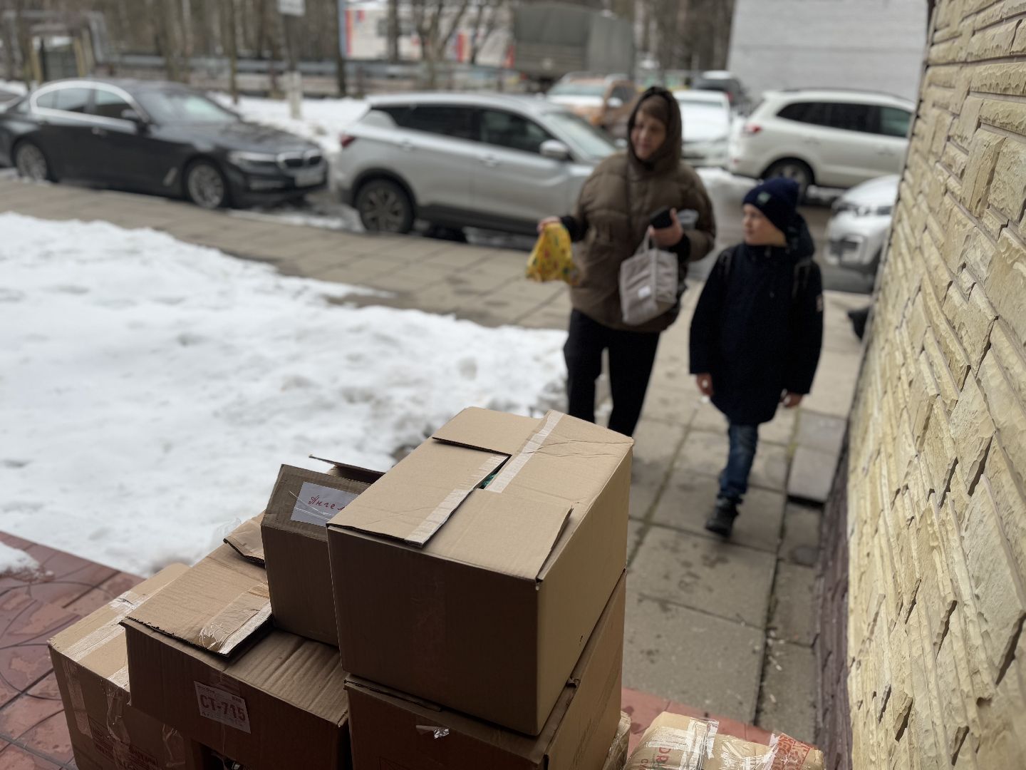 гумпомощь, сво, своих не бросаем, балашиха, фонд защита,