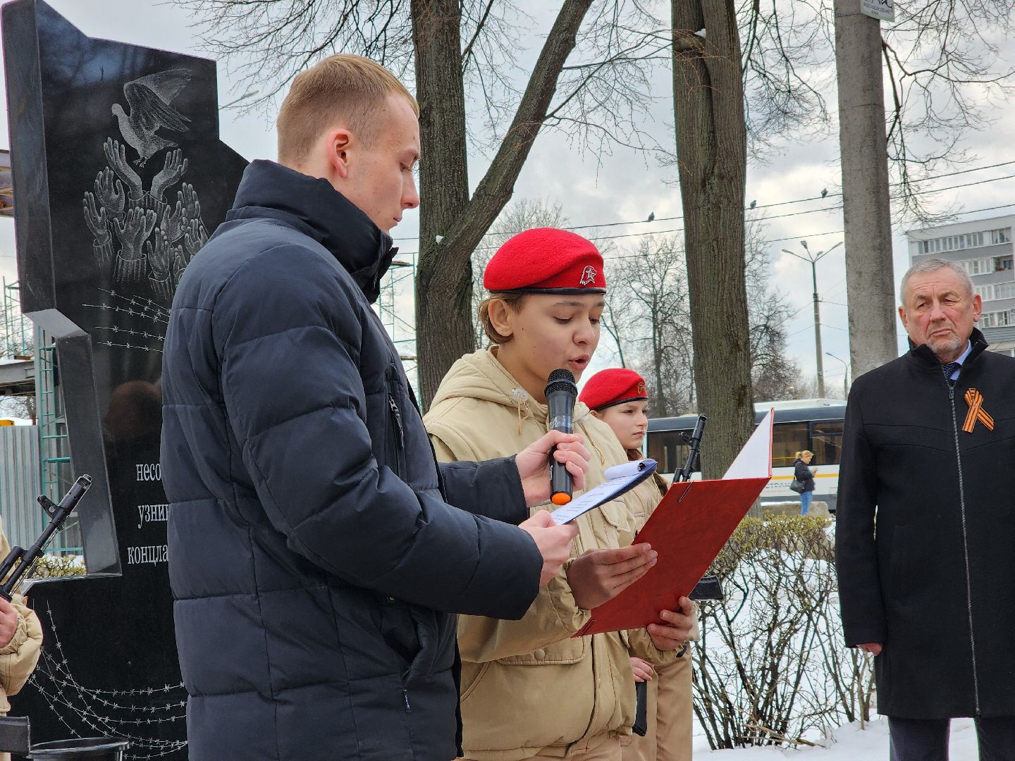 ногинск, память, жители, общество, митинг, узники фашистских лагерей,