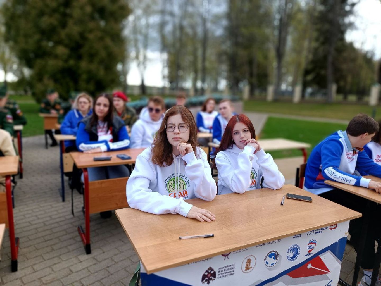 Можайск, Можайский городской округ, Подмосковье, Диктант Победы, Всероссийская акция, исторический диктант, Великая Отечественная война, Бородинское поле