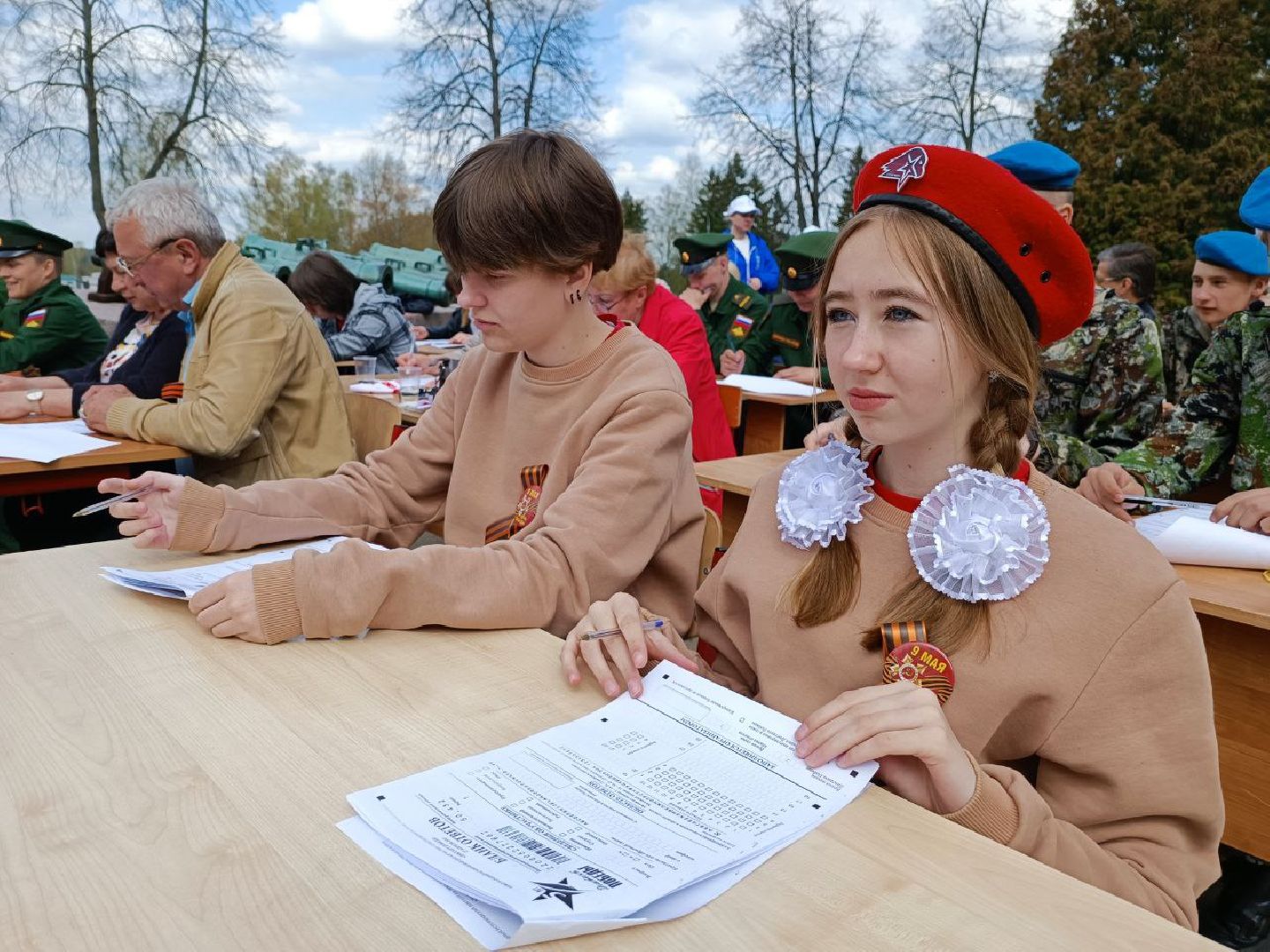 Можайск, Можайский городской округ, Подмосковье, Диктант Победы, Всероссийская акция, исторический диктант, Великая Отечественная война, Бородинское поле