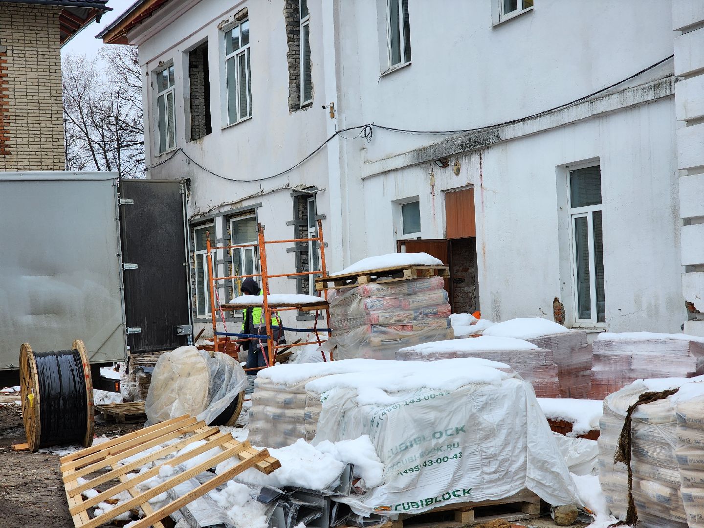 шатура, сош 2 шатура, ремонт школы, шатурский округ,