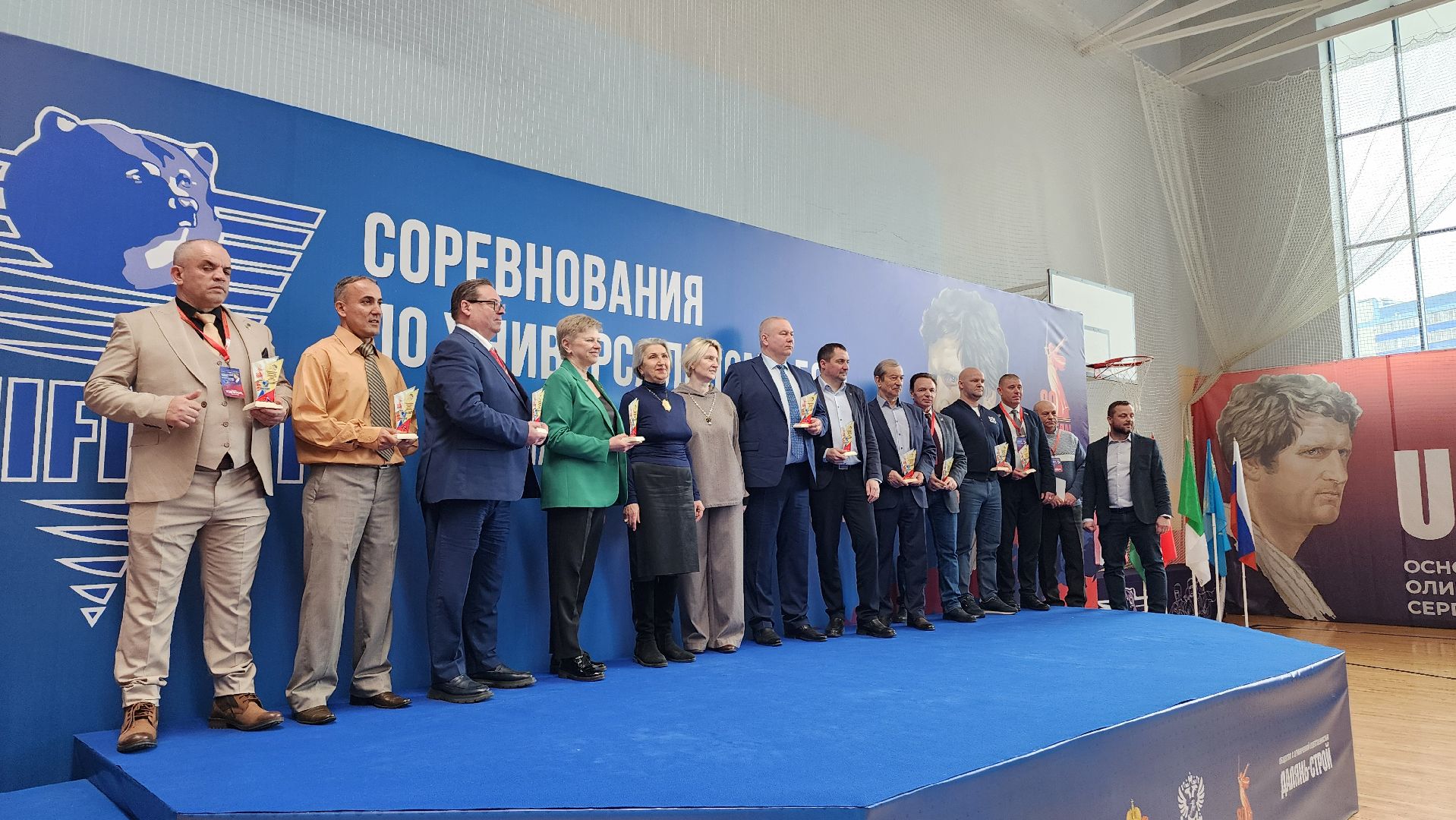 спорт, дети, спорт норма жизни, бокс, универсальный бой ,