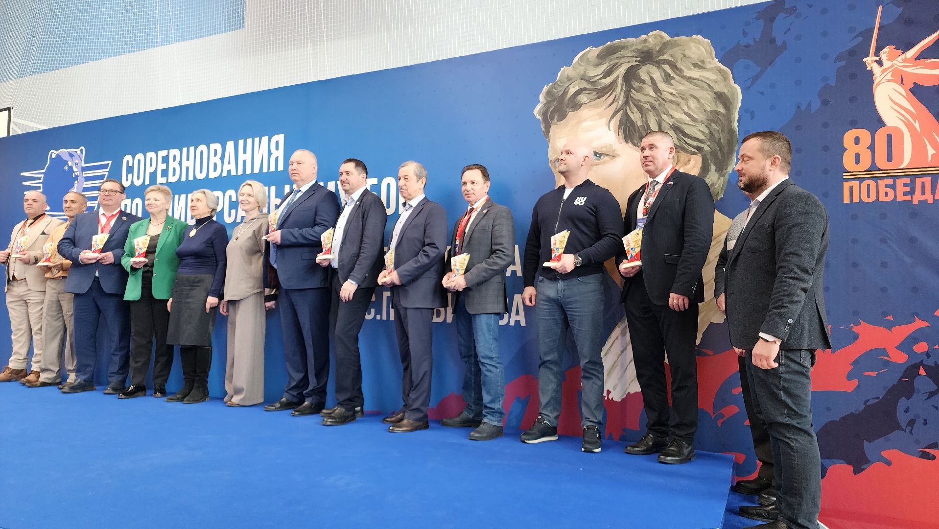 спорт, дети, спорт норма жизни, бокс, универсальный бой ,