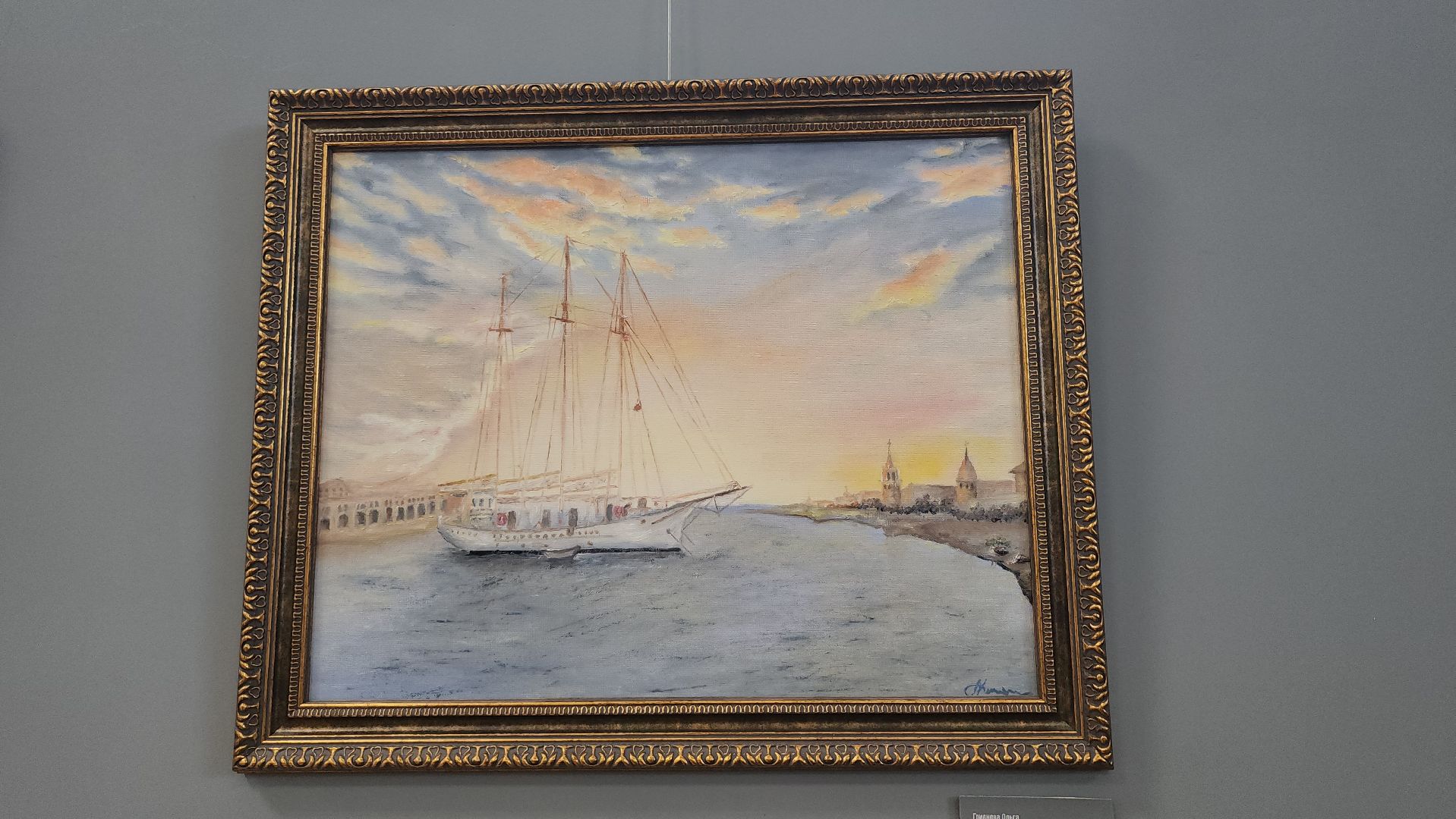 люберцы, люберецкая картинная галерея, выставка,