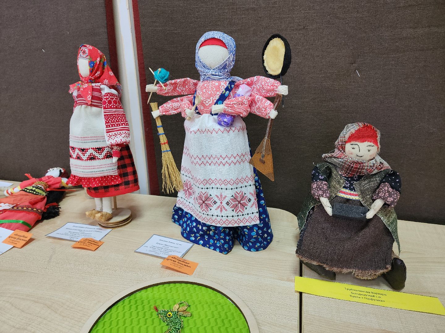 луховицы, центр досуга, творческий фестиваль,