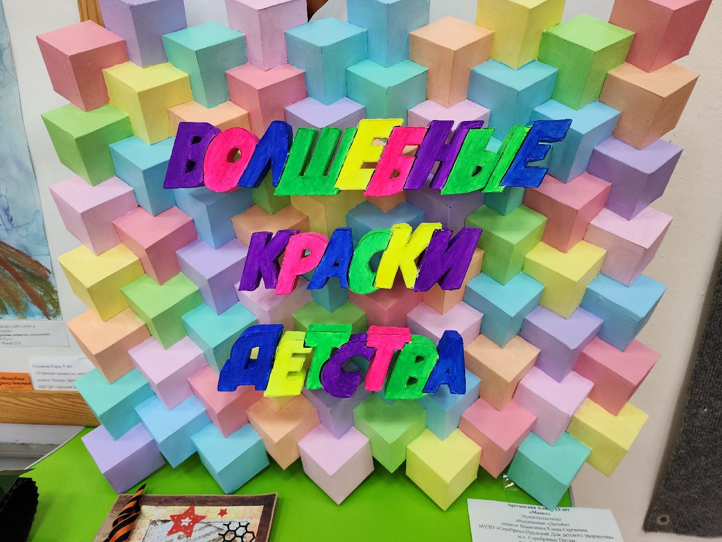 луховицы, центр досуга, творческий фестиваль,