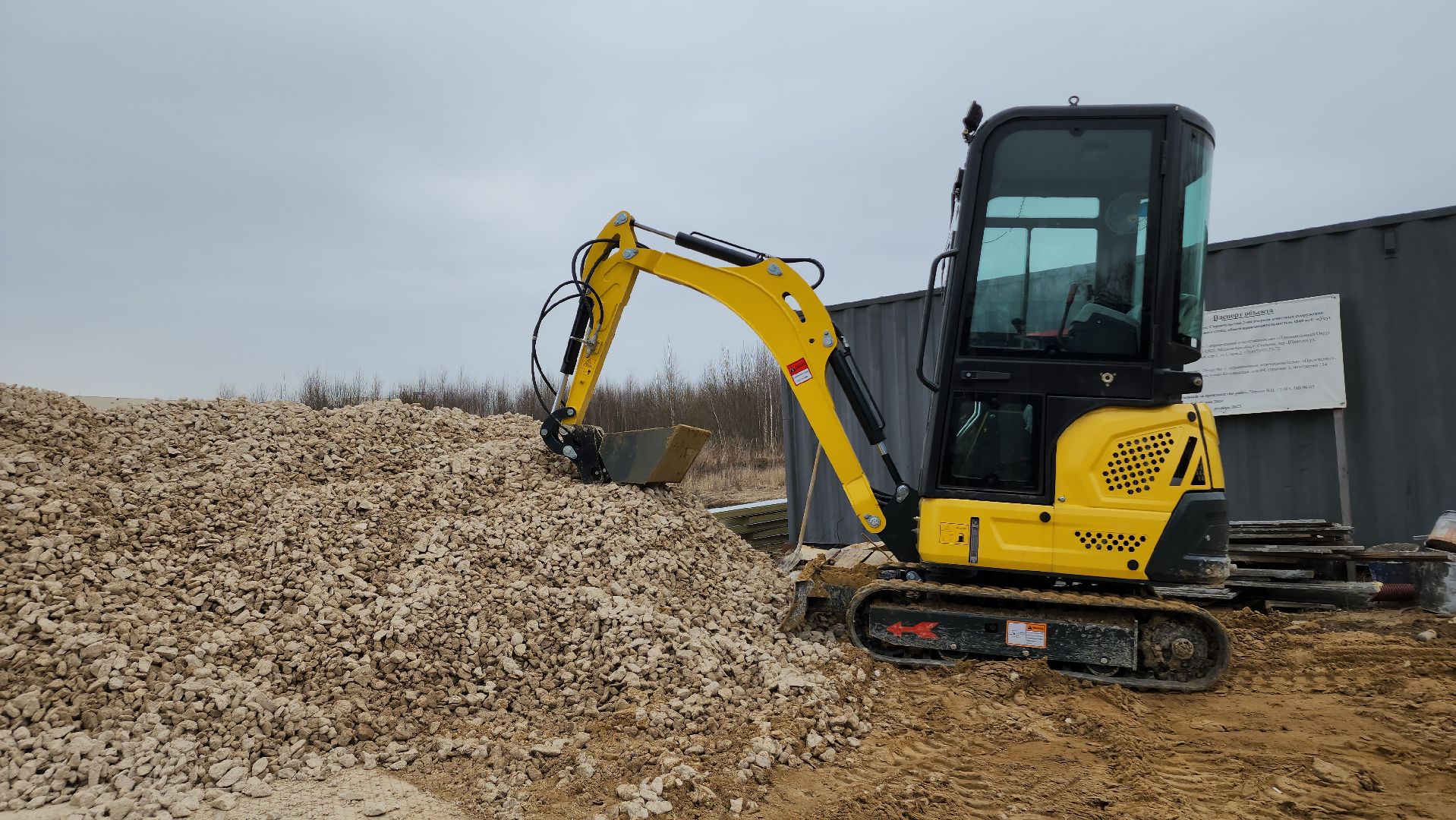 ступино, экономика, ступино квадрат,