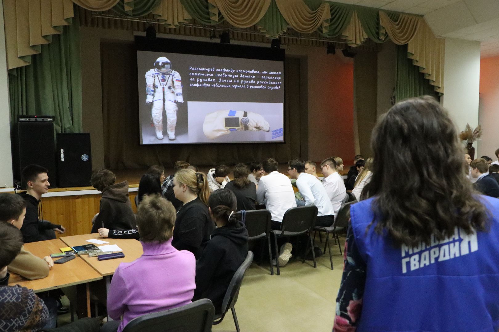 серебряные пруды, молодогвардейцы серебряных прудов, школа чуйкова, квиз, наш успех, космос, могок, образование,