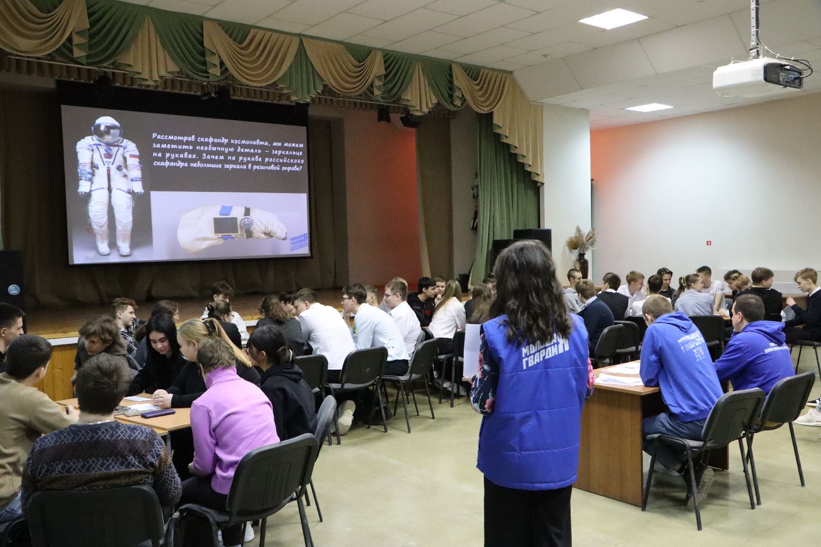 серебряные пруды, молодогвардейцы серебряных прудов, школа чуйкова, квиз, наш успех, космос, могок, образование,