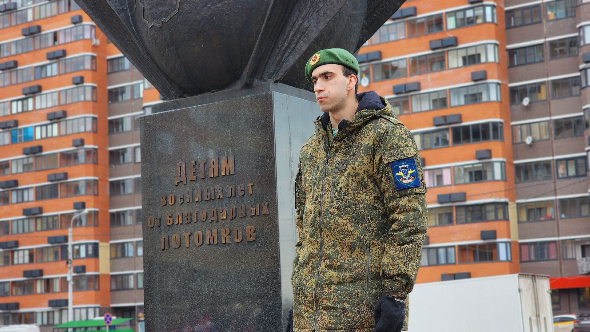 узники фашистских концлагерей, Лосино-Петровский ,