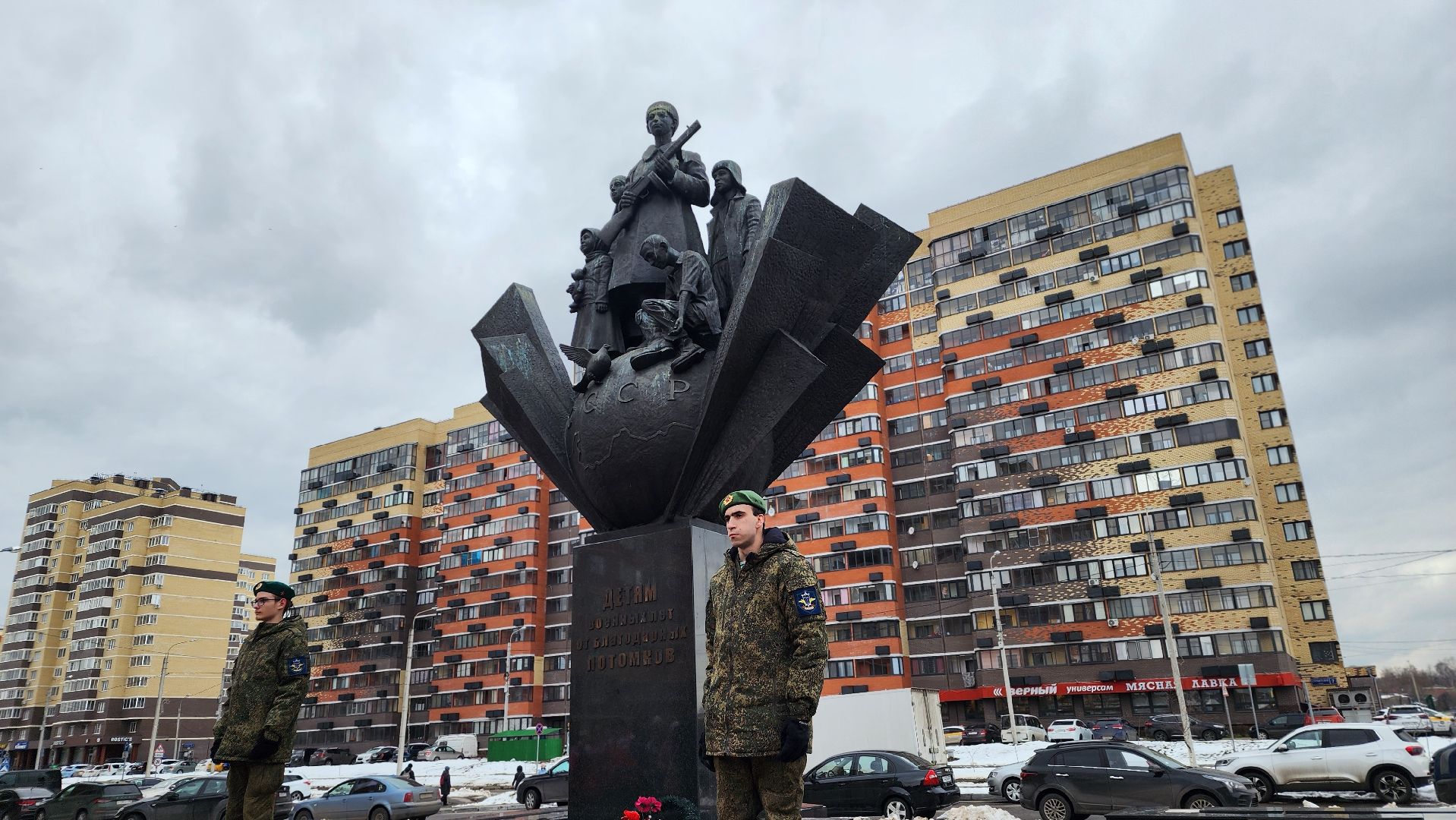 узники фашистских концлагерей, Лосино-Петровский ,