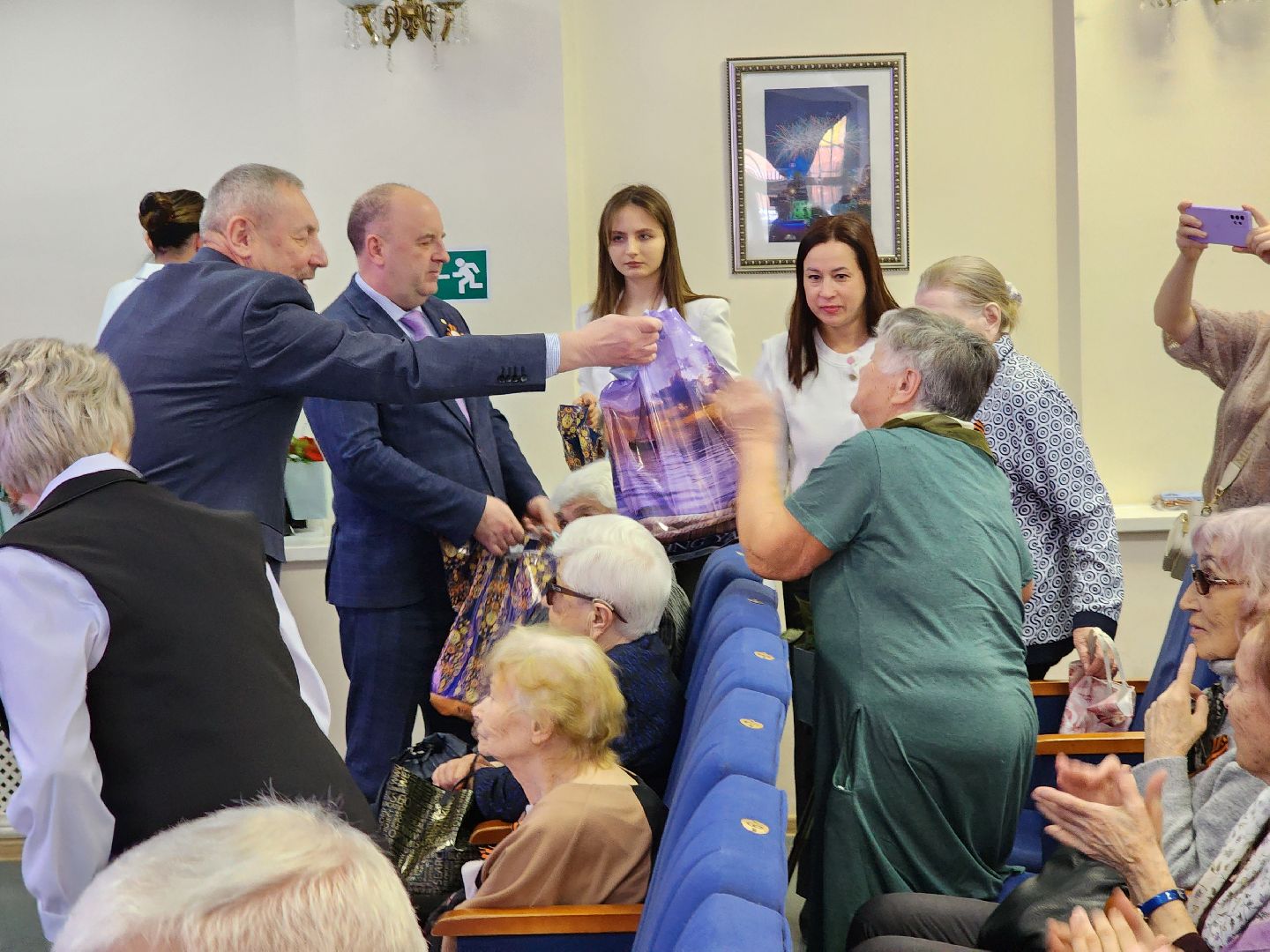 Ногинск,  общество, память, концерт, жители, бывшие узники концлагерей,