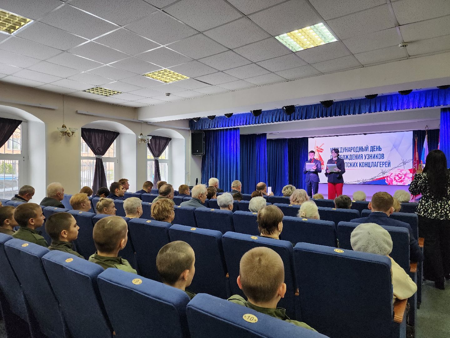 Ногинск,  общество, память, концерт, жители, бывшие узники концлагерей,