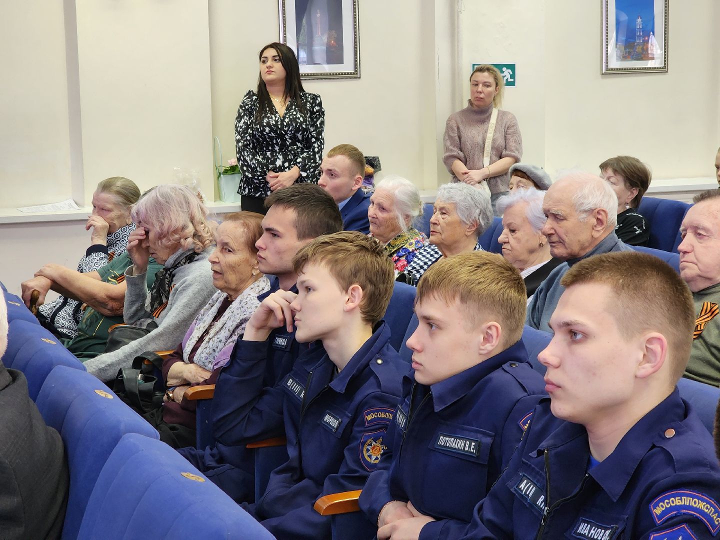 Ногинск,  общество, память, концерт, жители, бывшие узники концлагерей,