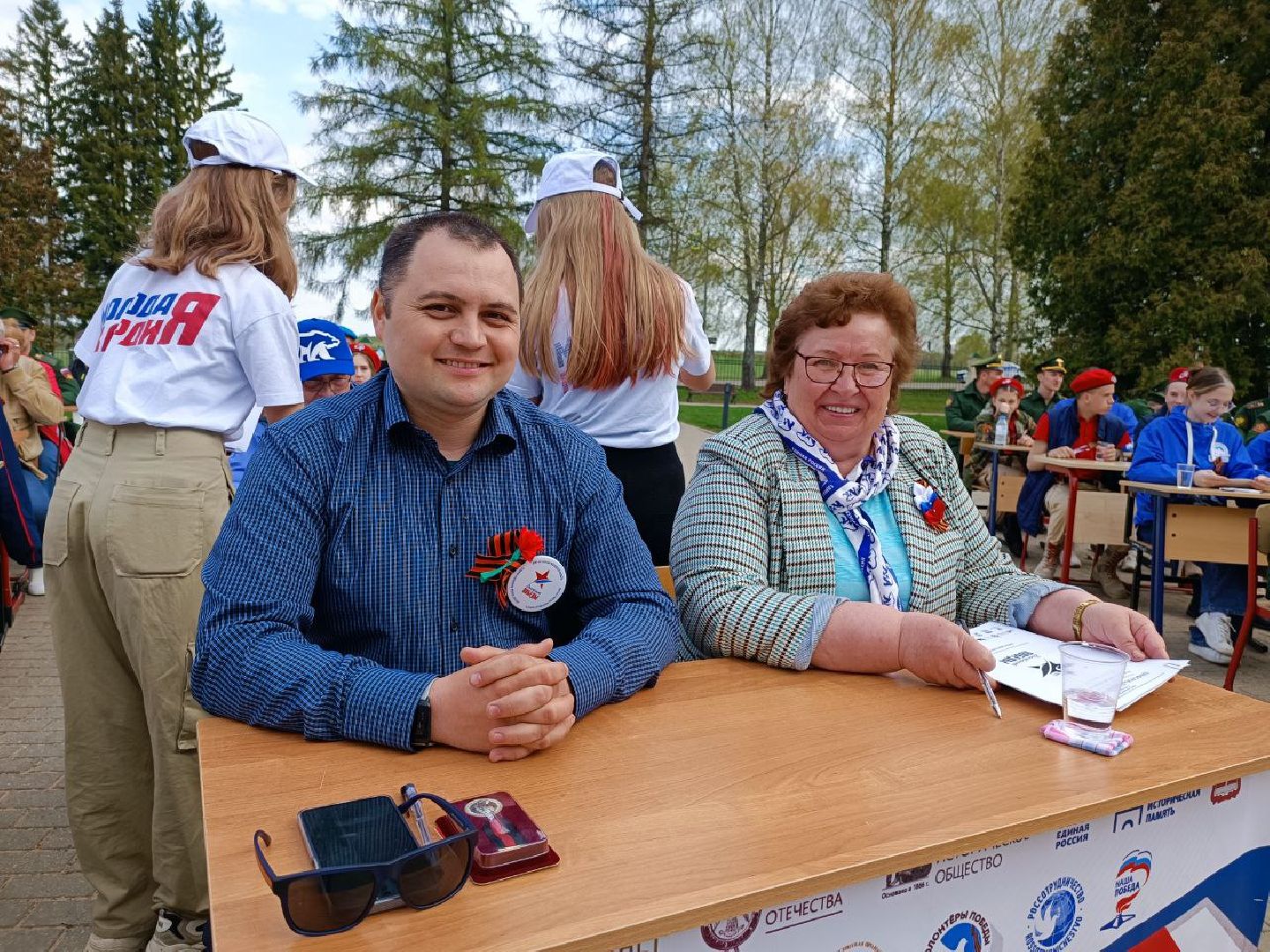 Можайск, Можайский городской округ, Подмосковье, Диктант Победы, Всероссийская акция, исторический диктант, Бородинское поле, ветеран боевых действий, СВО