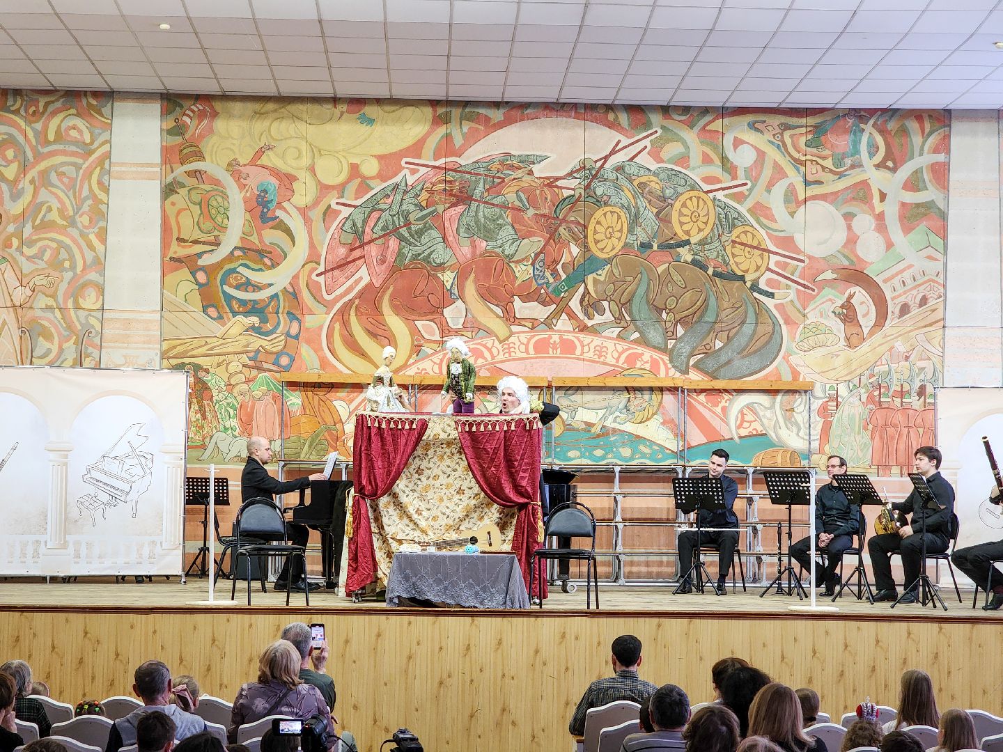 Подольск, Подольская филармония, кофейная кантата, Бах,