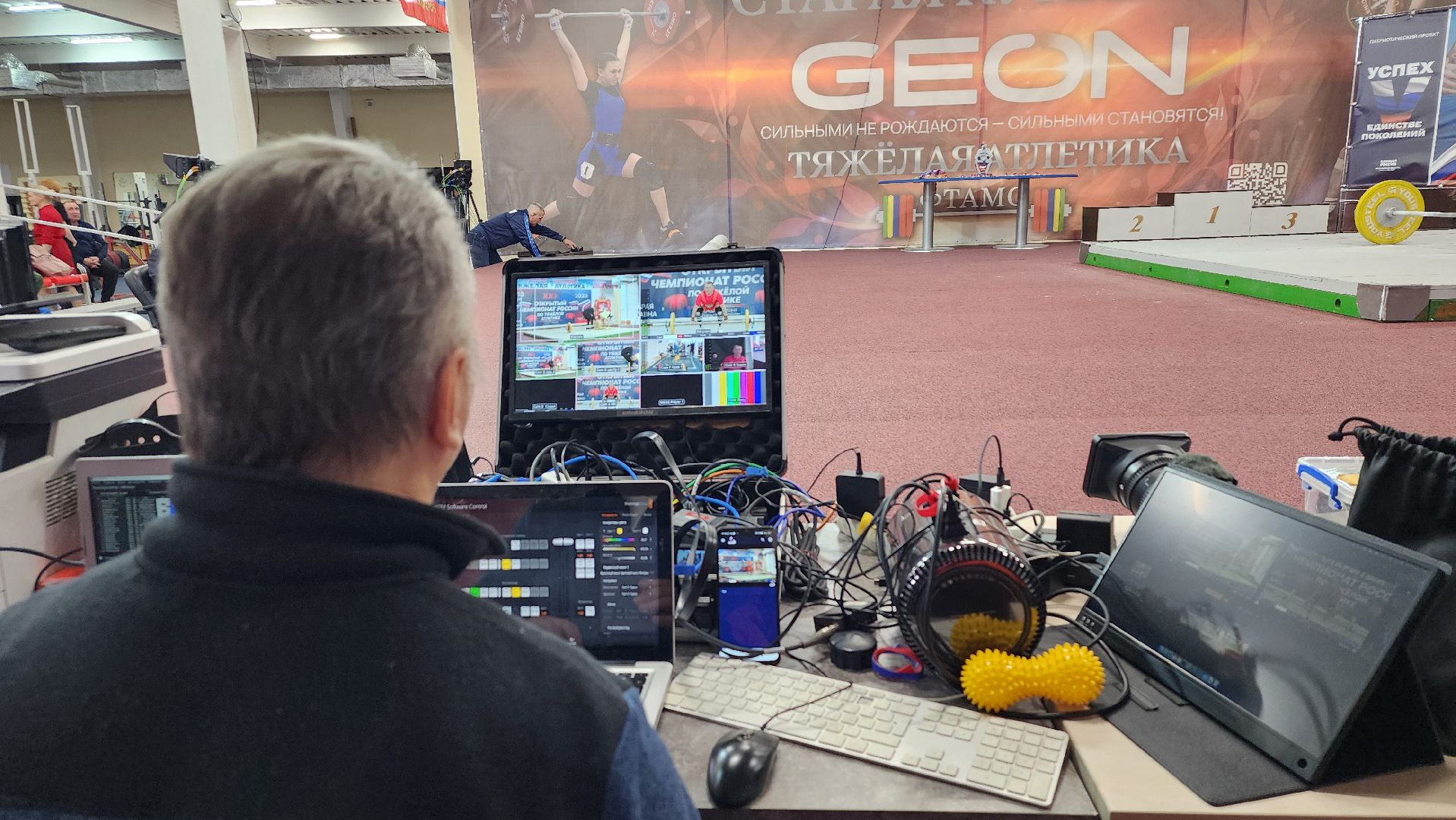 Чемпионат России, тяжелая атлетика, Открытый Чемпионат России по тяжелой атлетике, Старая Купавна, Богородский городской округ,