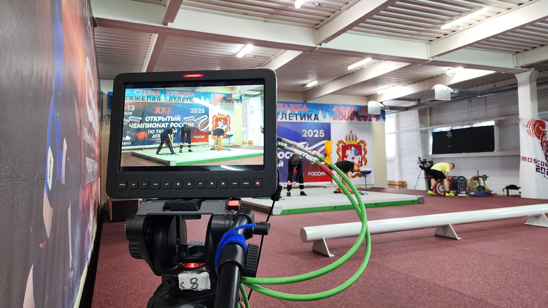 Чемпионат России, тяжелая атлетика, Открытый Чемпионат России по тяжелой атлетике, Старая Купавна, Богородский городской округ,