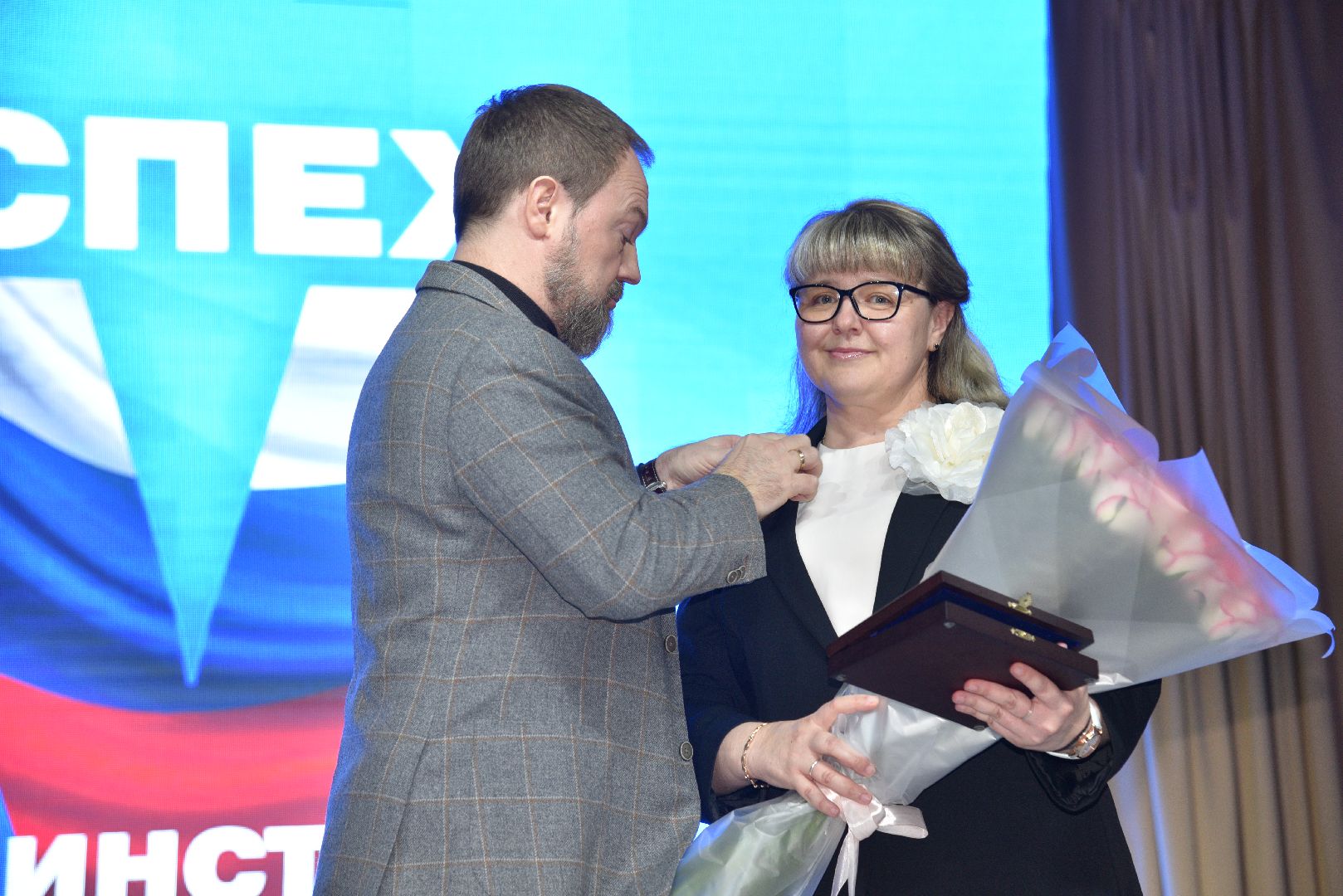 лотошино, глава муниципалитета, день труда подмосковья,