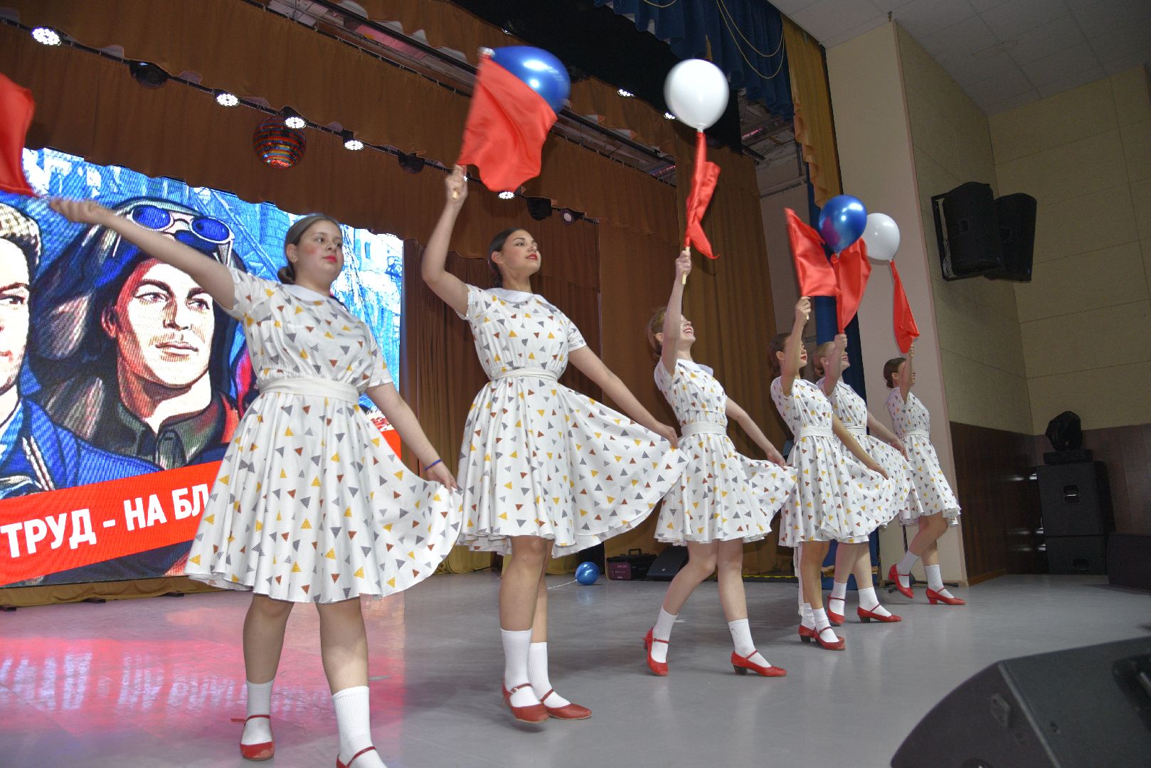 лотошино, глава муниципалитета, день труда подмосковья,