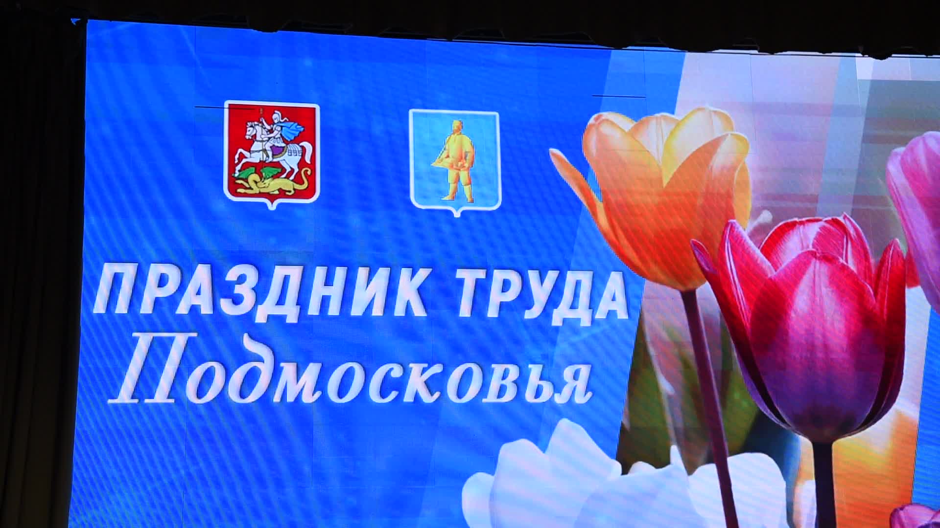 /mediabank_mount//67586/73596bd451ed05ec300414813af3e02e.jpg