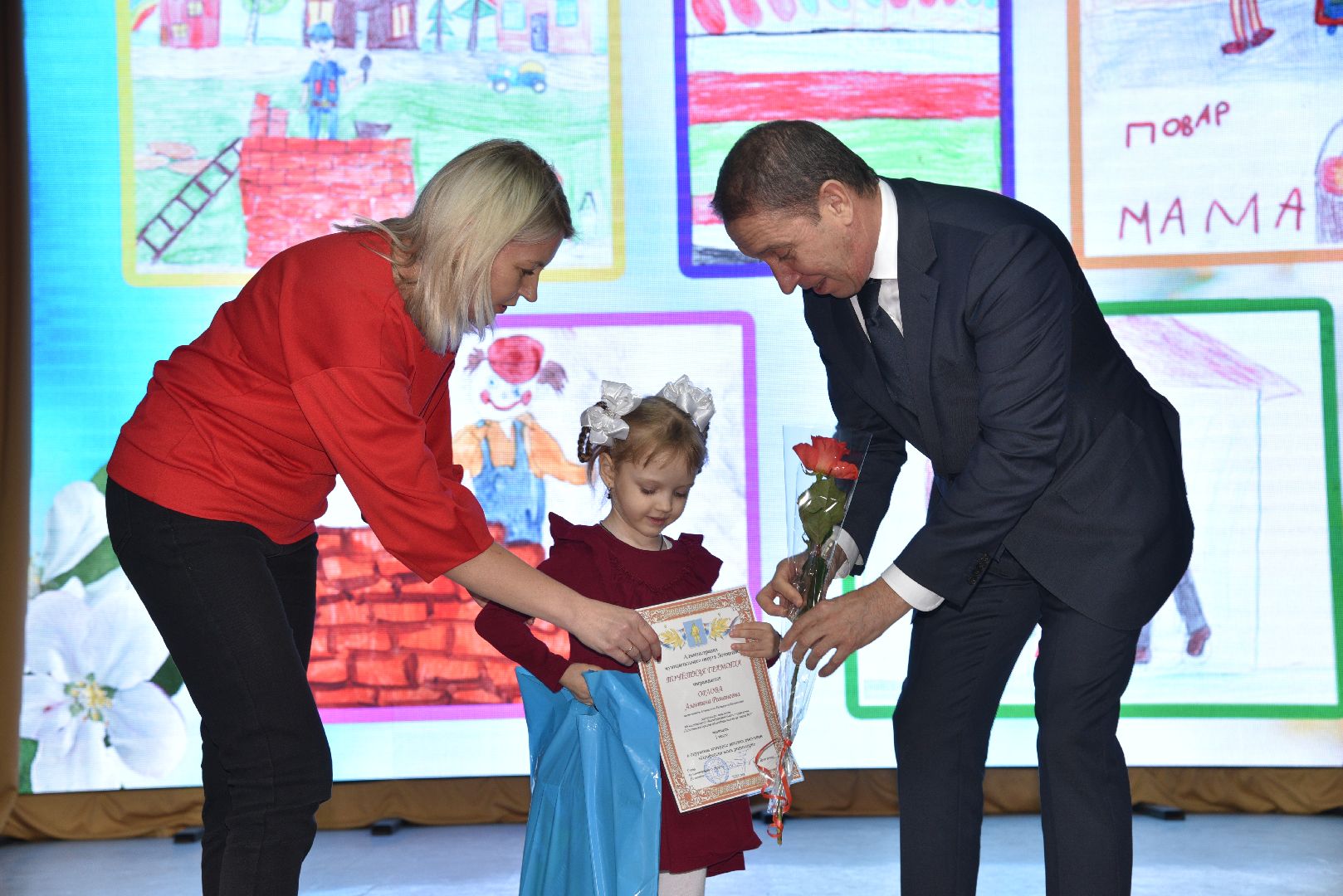 лотошино, глава муниципалитета, день труда подмосковья,