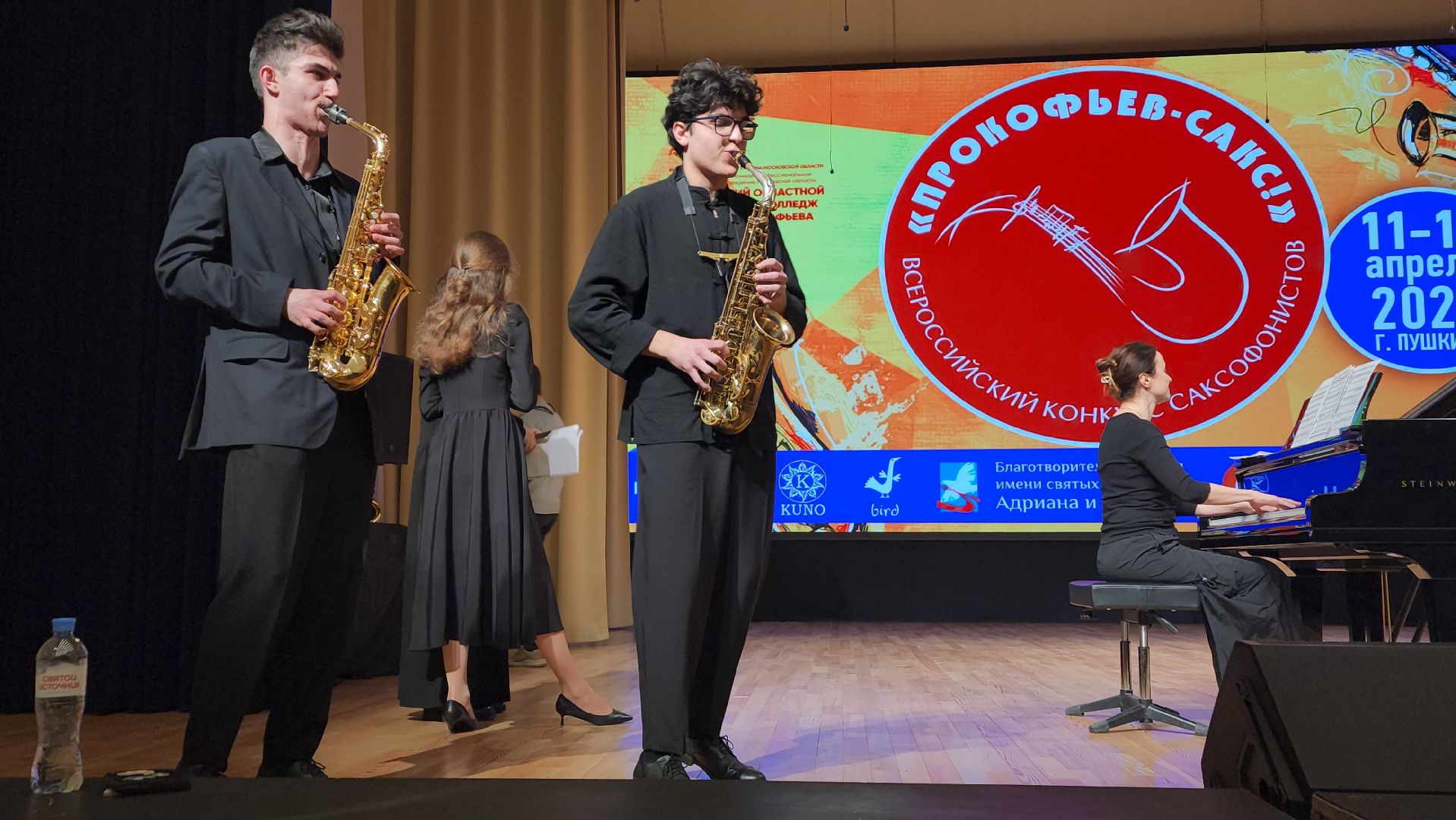 пушкино, музыкальный конкурс,