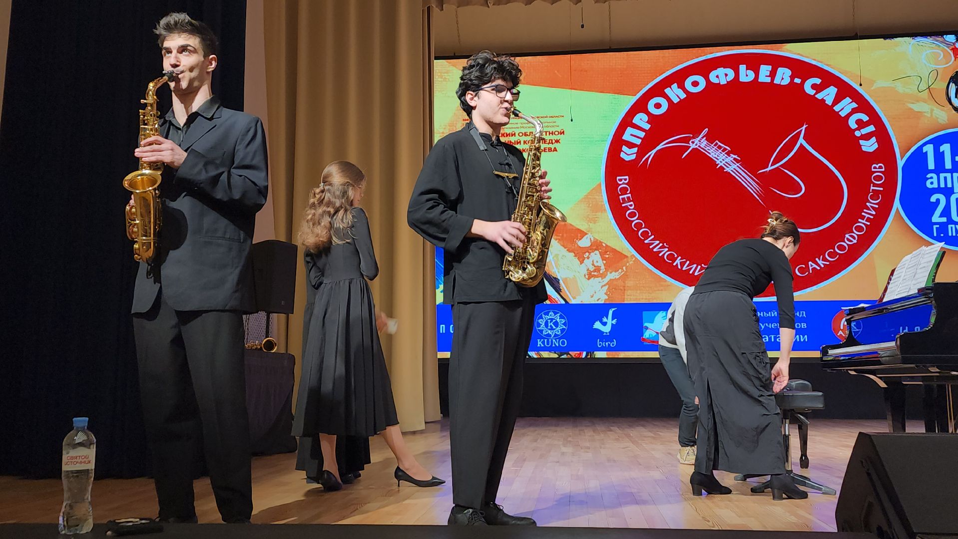 пушкино, музыкальный конкурс,