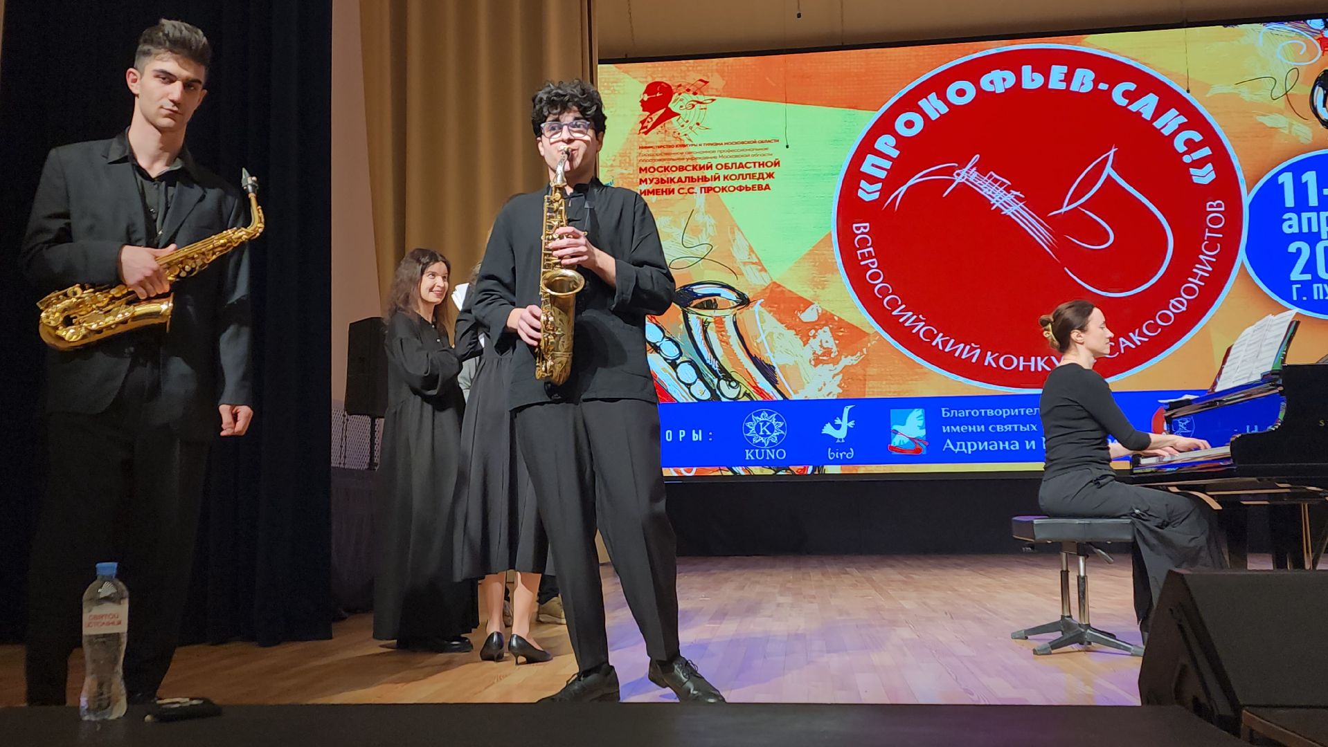 пушкино, музыкальный конкурс,