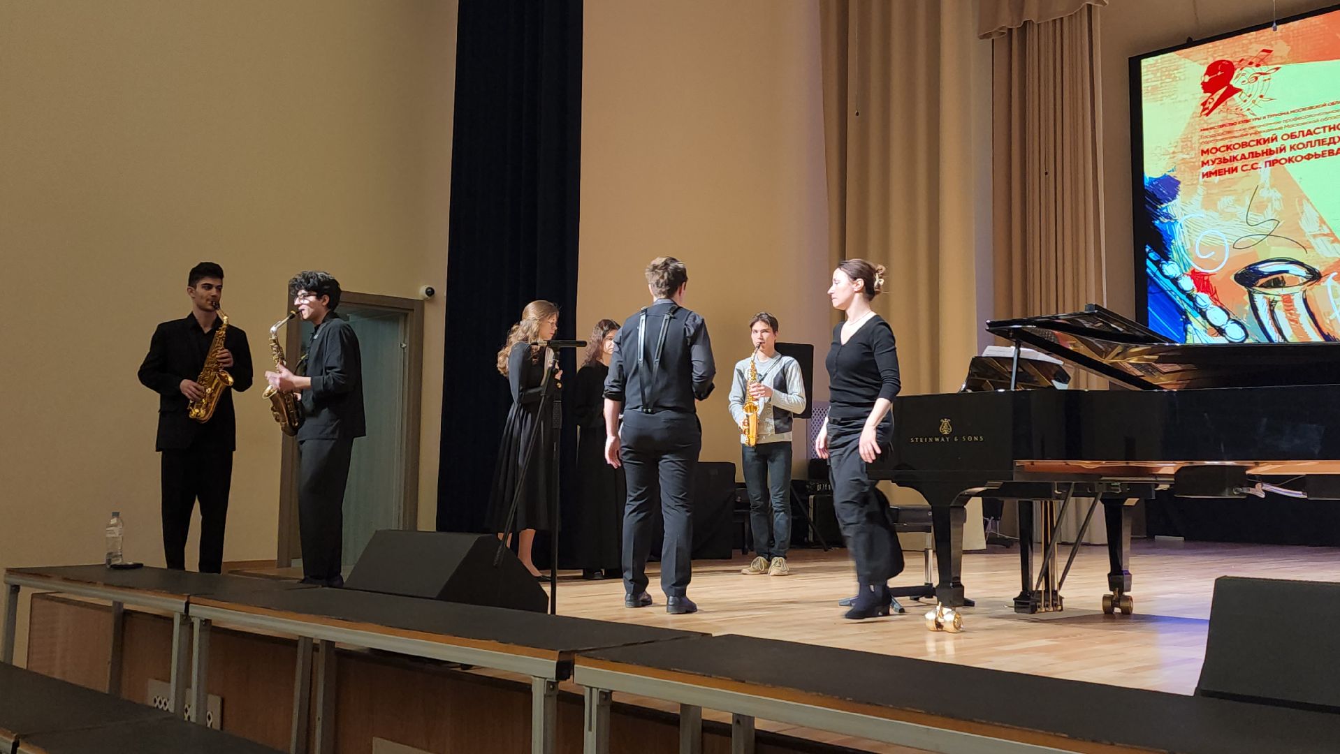 пушкино, музыкальный конкурс,