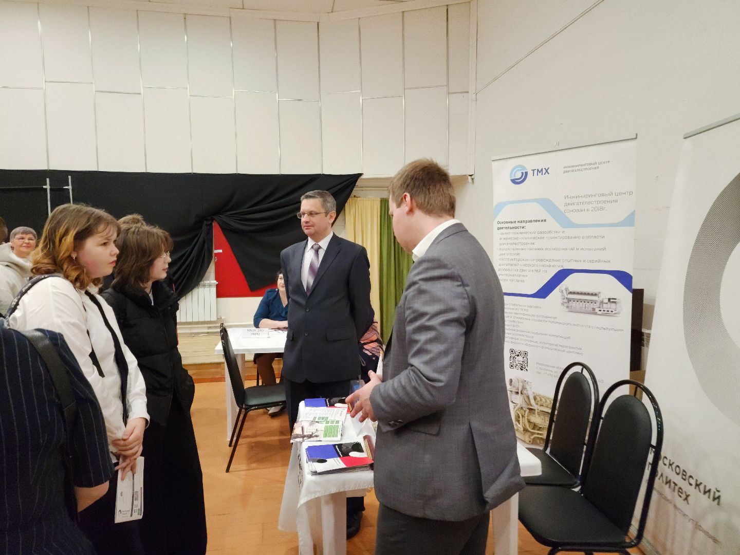 Зарайск, Работа в Зарайске, ярмарка вакансий,