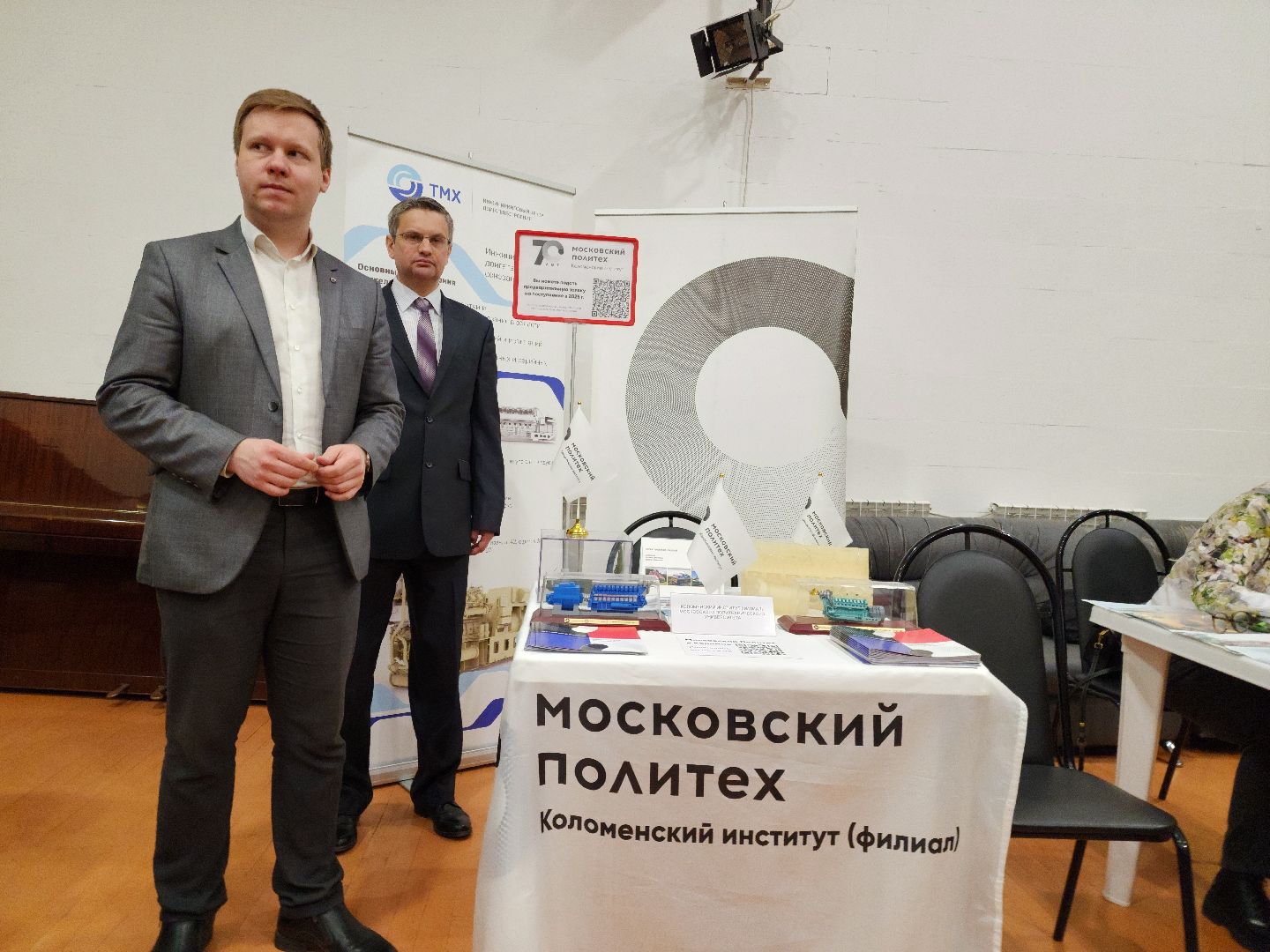 Зарайск, Работа в Зарайске, ярмарка вакансий,