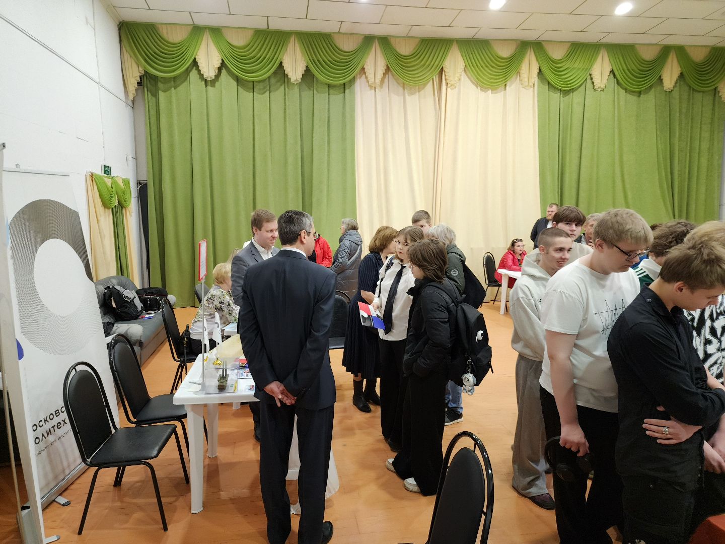 Зарайск, Работа в Зарайске, ярмарка вакансий,