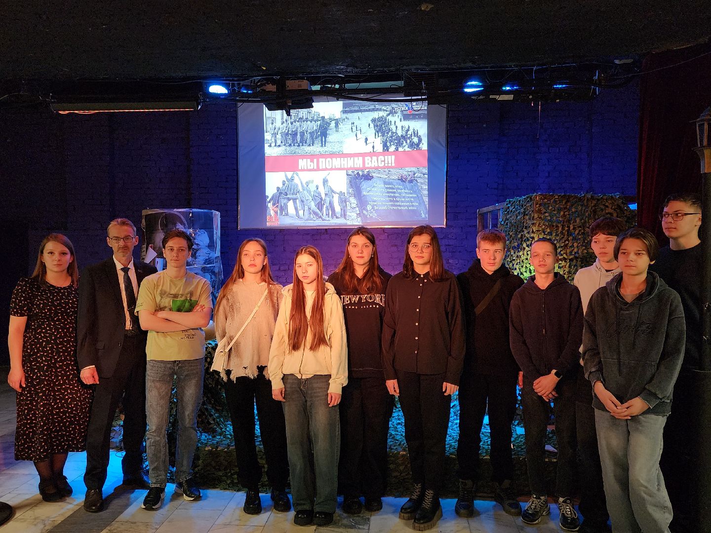 сергиев посад, урок мужества, узники фашистских концлагерей, вов,