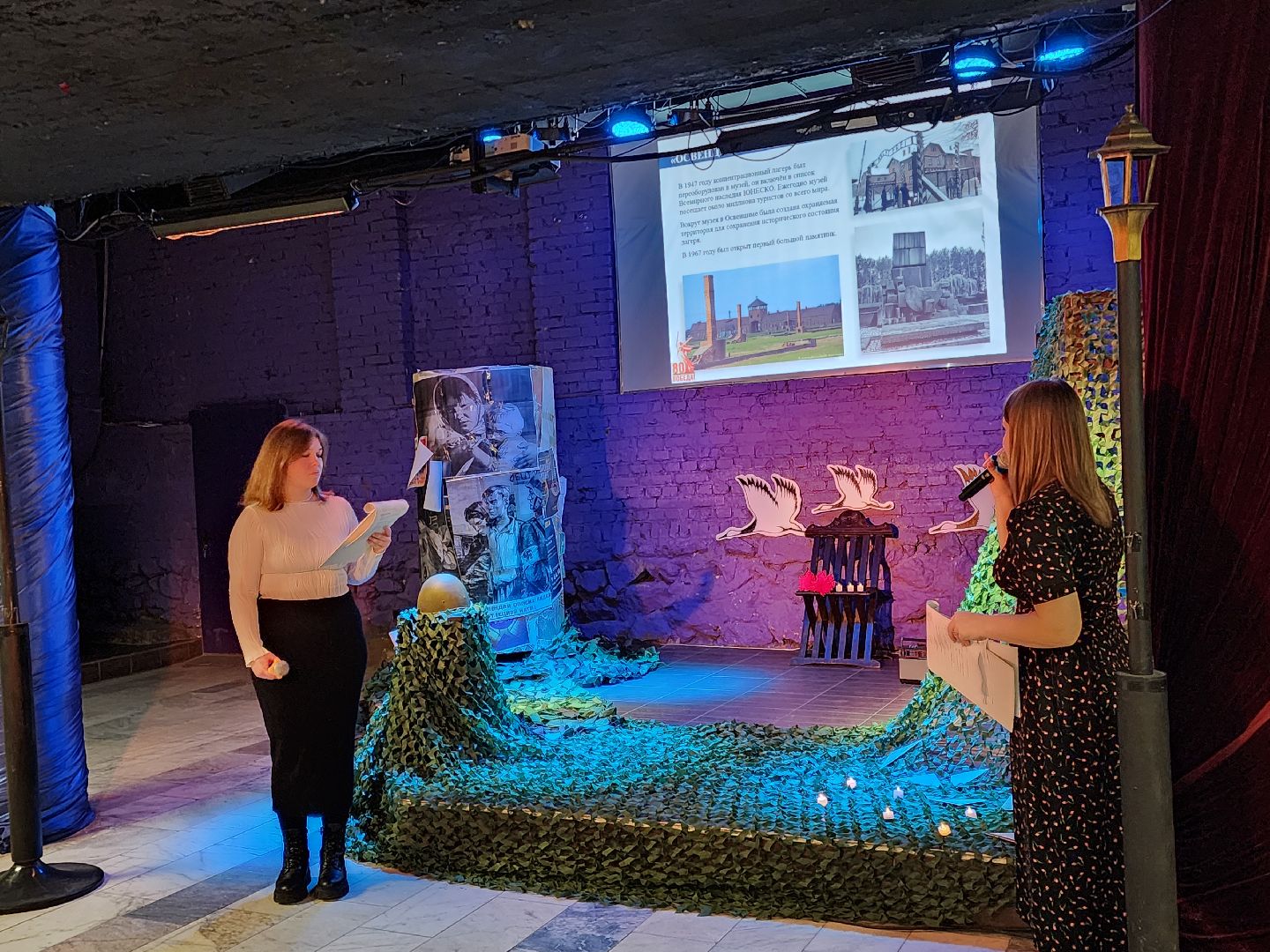 сергиев посад, урок мужества, узники фашистских концлагерей, вов,