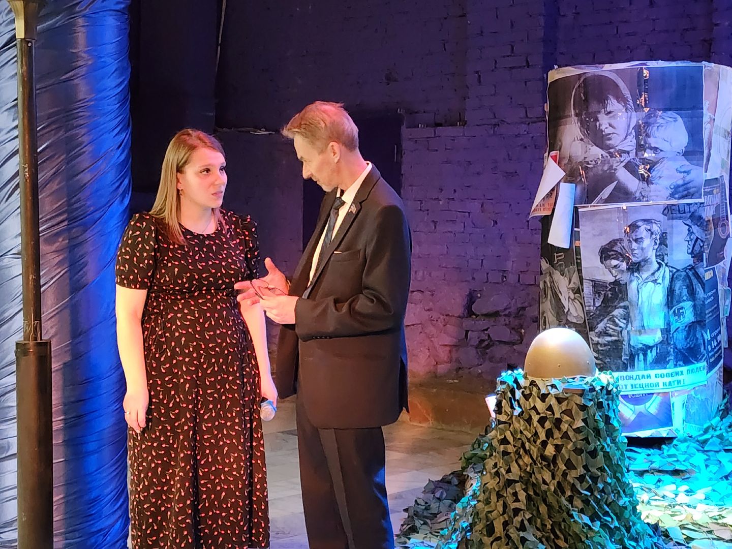 сергиев посад, урок мужества, узники фашистских концлагерей, вов,