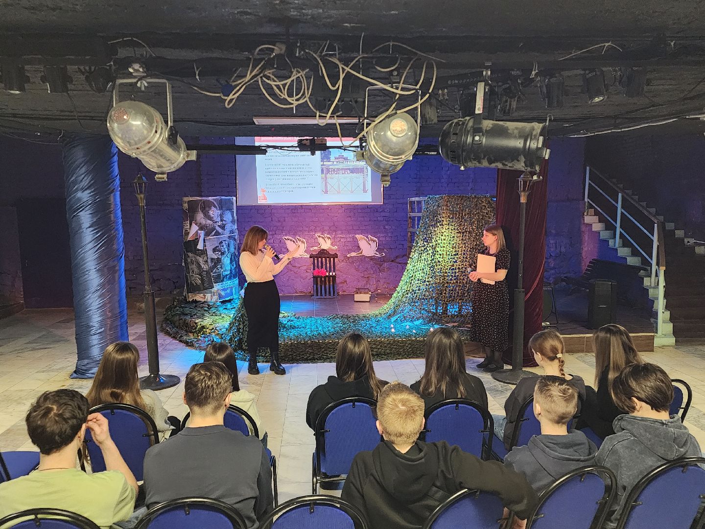 сергиев посад, урок мужества, узники фашистских концлагерей, вов,