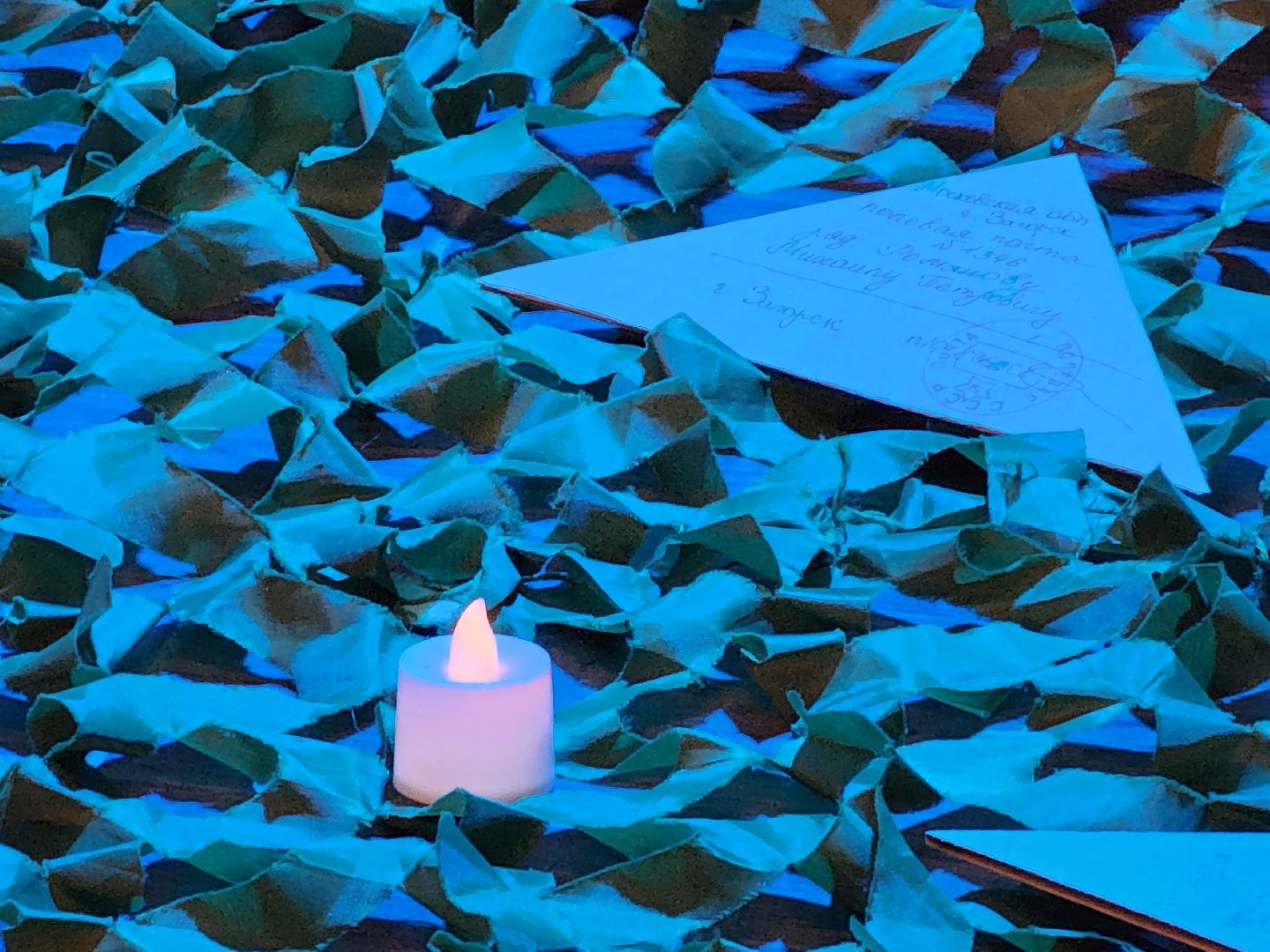 сергиев посад, урок мужества, узники фашистских концлагерей, вов,