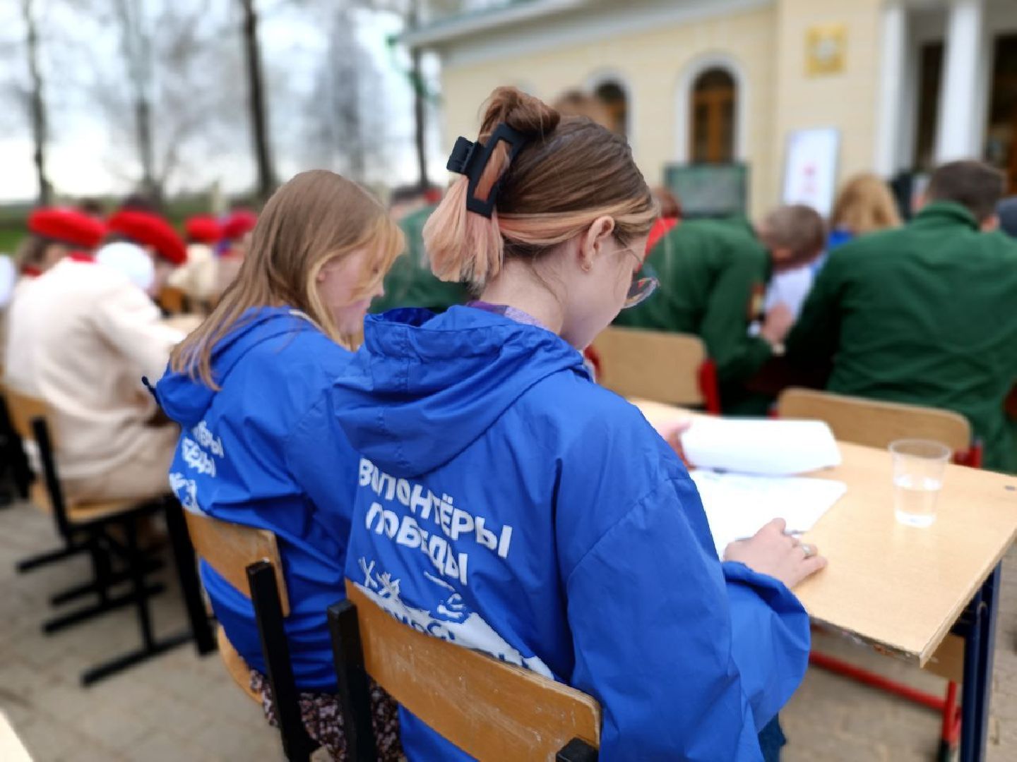 Можайск, Можайский городской округ, Подмосковье, Диктант Победы, Всероссийская акция, исторический диктант, Бородинское поле, школьницы,