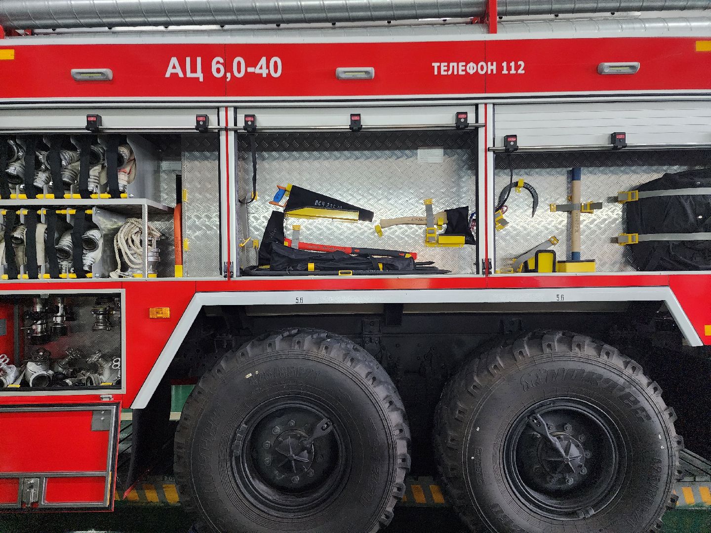 дети, кадеты подмосковья, росгвардия, пожарно-спасательная часть, керва, шатура,