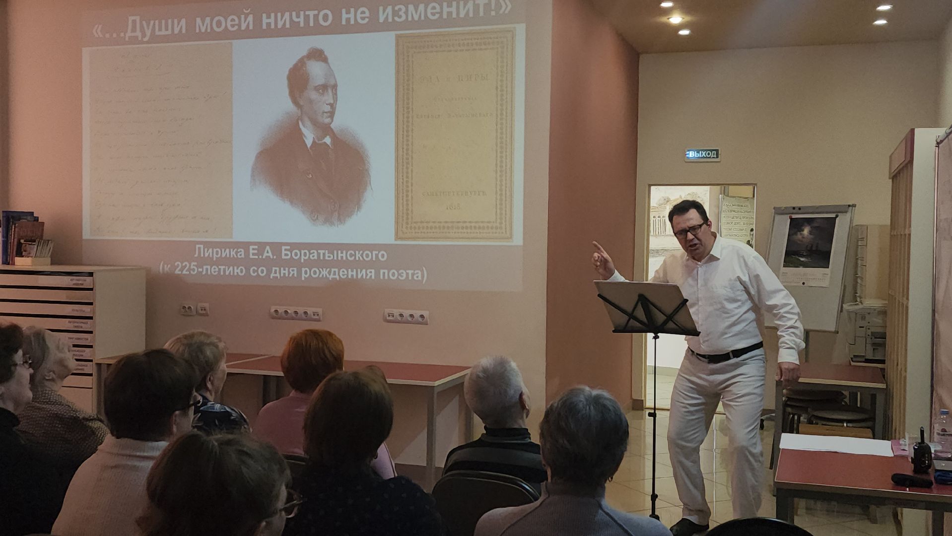 поэт, поэтический вечер, творчество, художественное творчество, стихи, поэзия, мураново, пушкин,