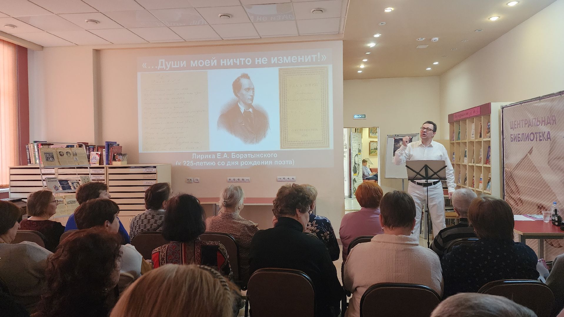 поэт, поэтический вечер, творчество, художественное творчество, стихи, поэзия, мураново, пушкин,