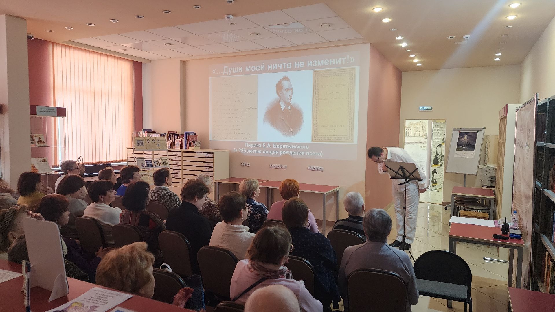 поэт, поэтический вечер, творчество, художественное творчество, стихи, поэзия, мураново, пушкин,