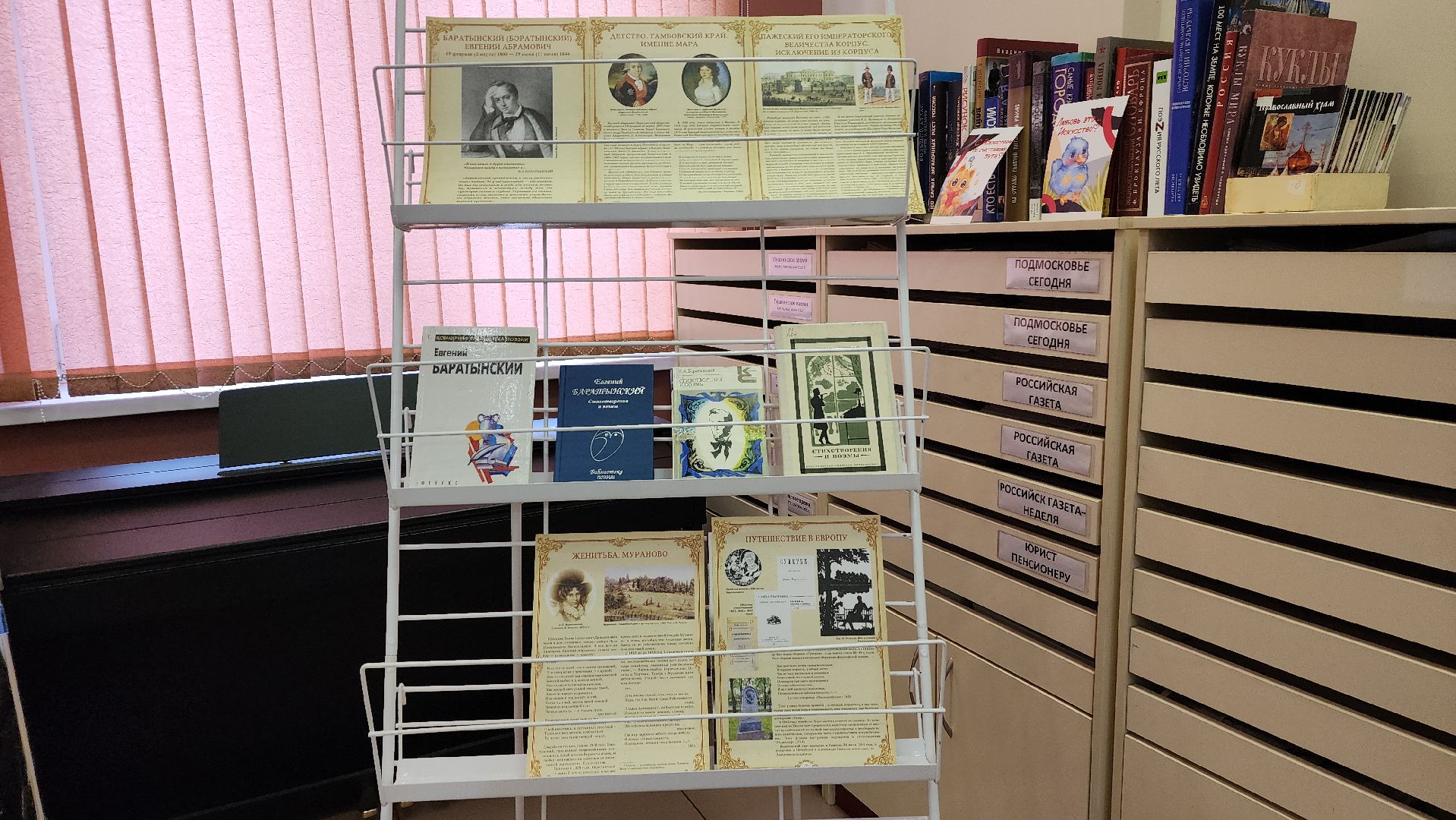 поэт, поэтический вечер, творчество, художественное творчество, стихи, поэзия, мураново, пушкин,